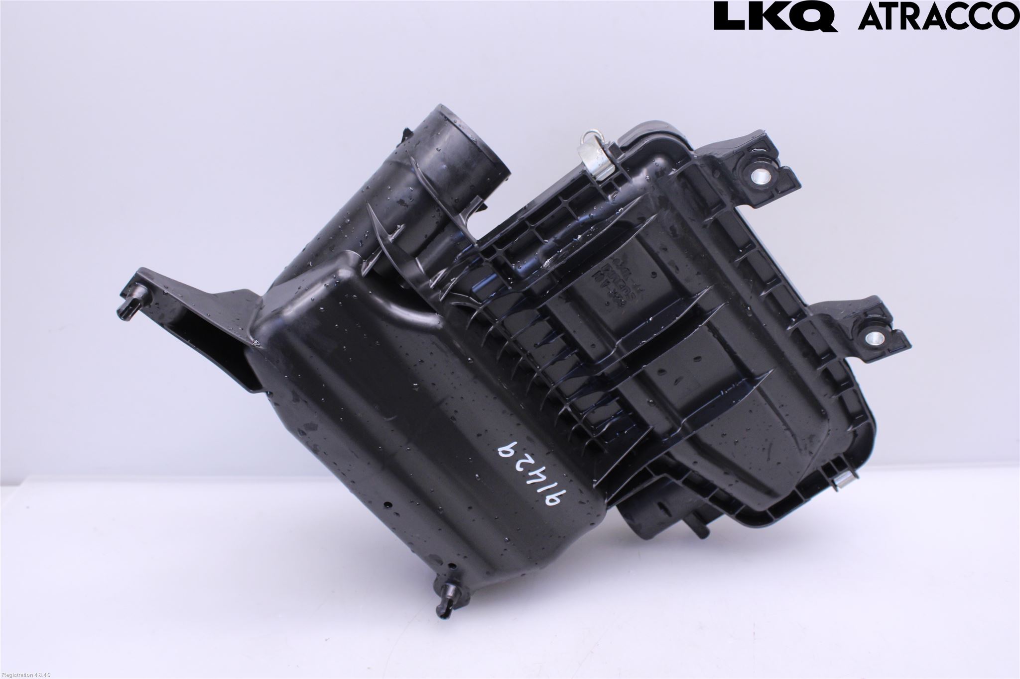 Suzuki SWIFT 17-24 Luftfilter Boks