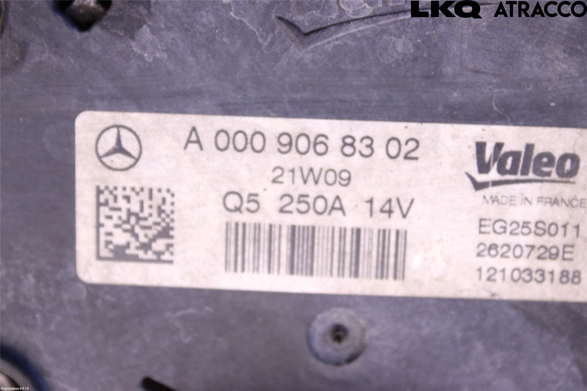 Mercedes-Benz MB VITO/V-KLASS (W640,W447,W448) 14- Dynamo
