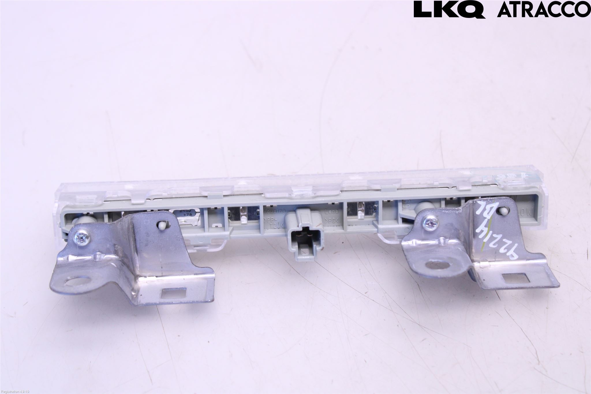 Toyota AURIS 07-09 Bremselys Bakrute
