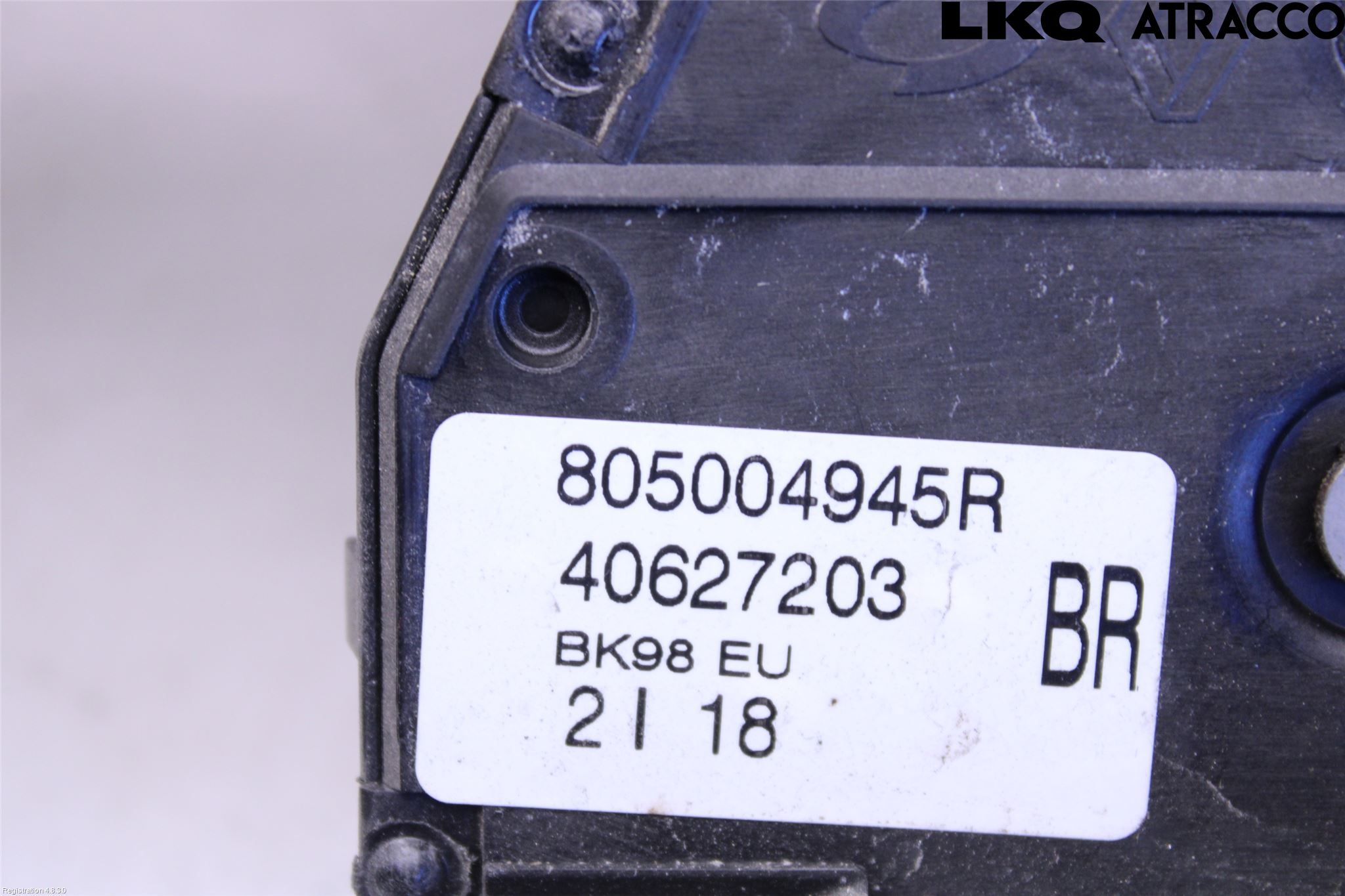 Renault CLIO IV 12-16 Dørlås - Låsekasse