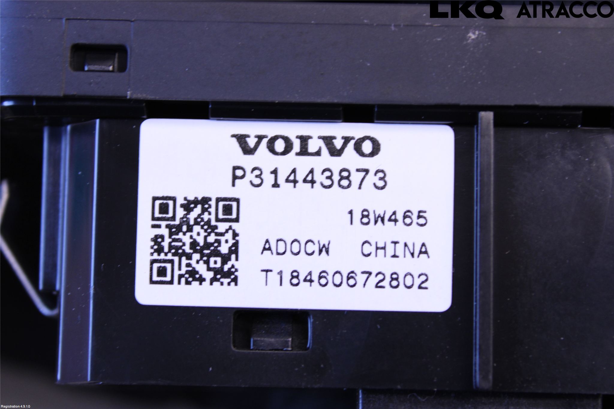 Volvo V60 19- Bryter Multifunksjon