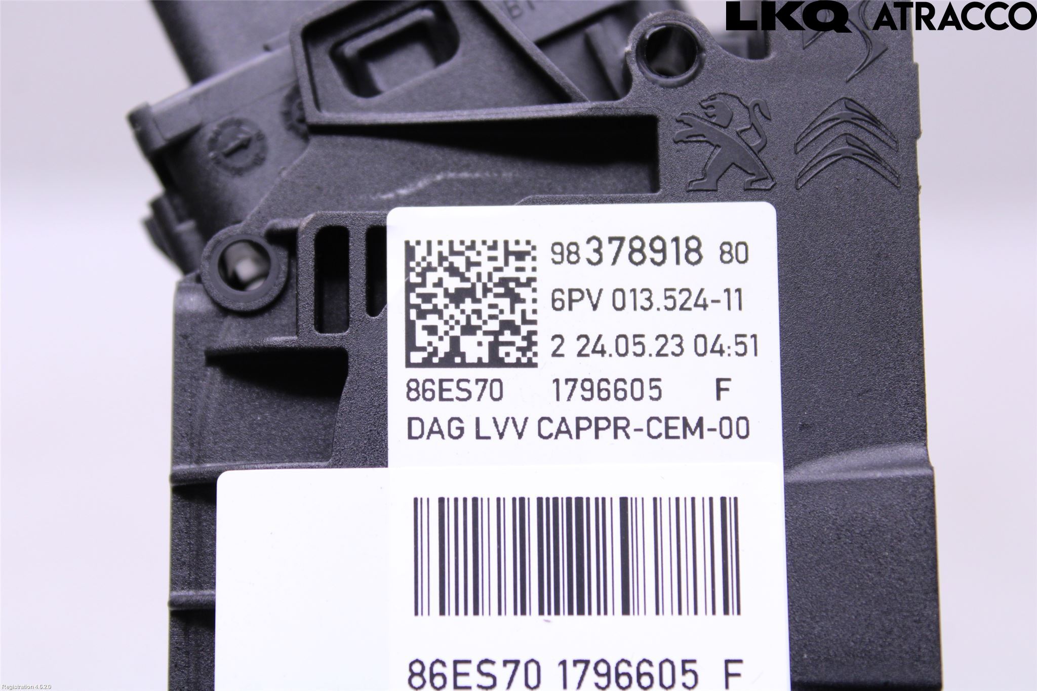 Peugeot 2008/E-2008 20- Gasspedal