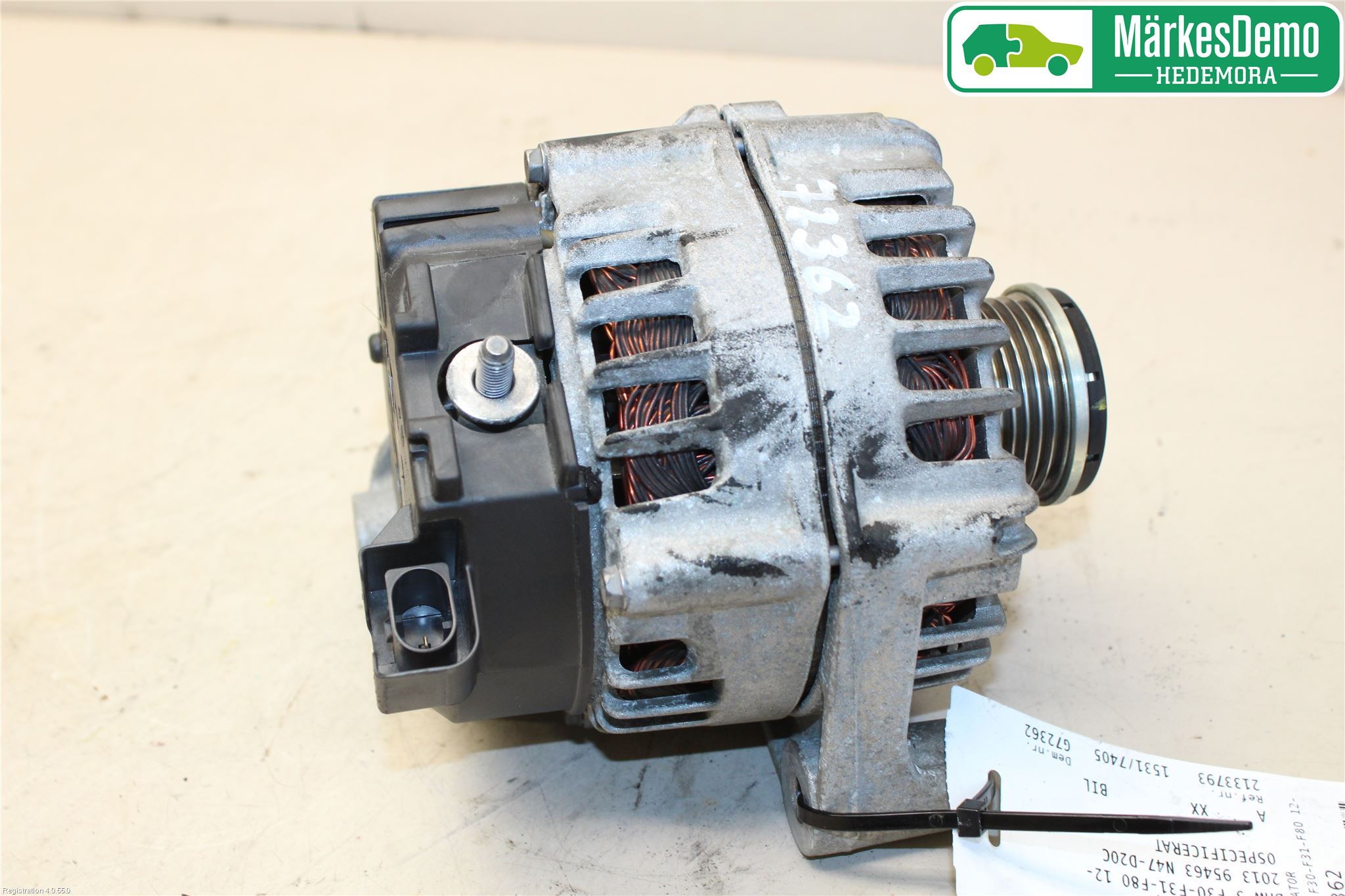 BMW 3 F30/F31/F80 12-19 Dynamo