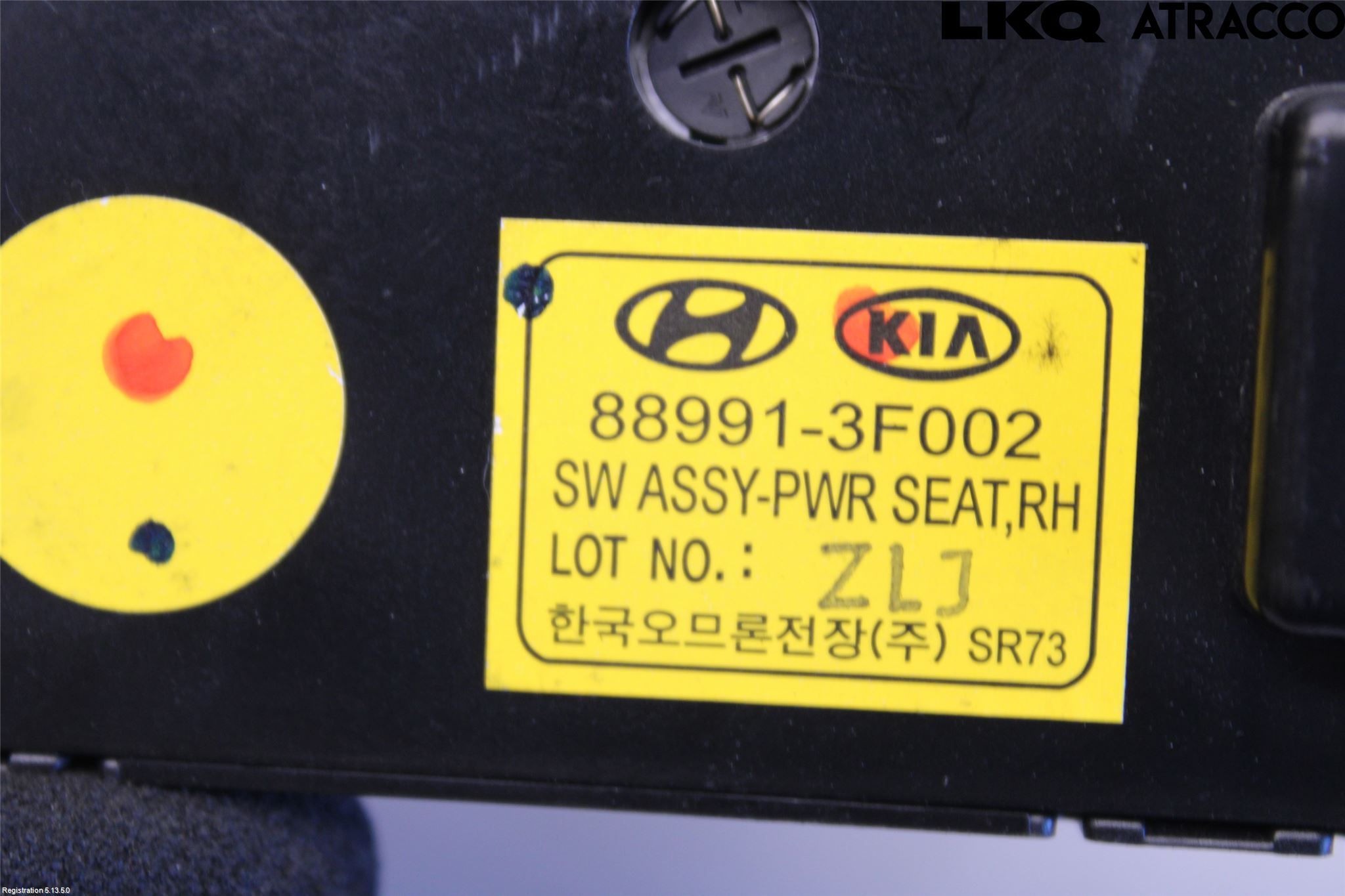Kia OPIRUS Bryter Sete Regulering