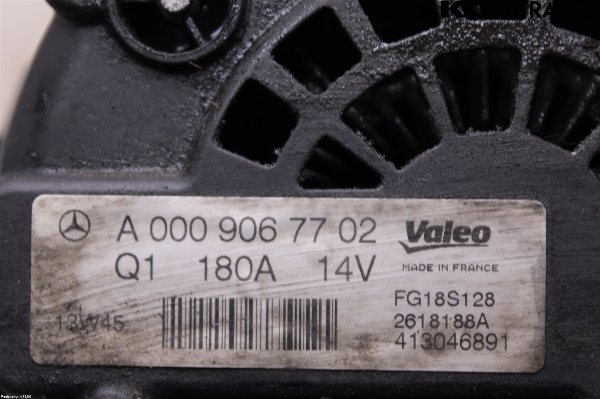 Mercedes-Benz MB E-KLASS (W212) 09-16 Dynamo