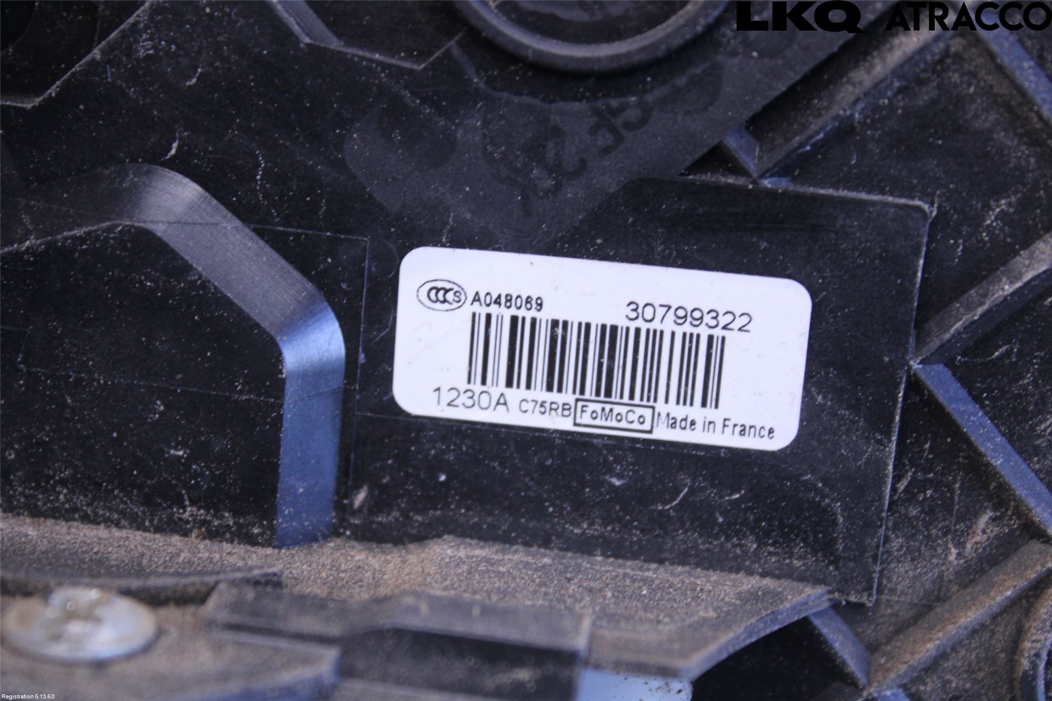 Volvo XC60 09-13 Dørlås - Låsekasse