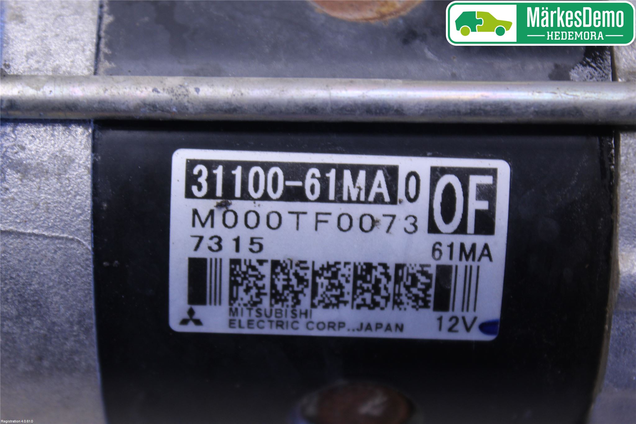 Suzuki SX4 S-CROSS 14-21 Startmotor