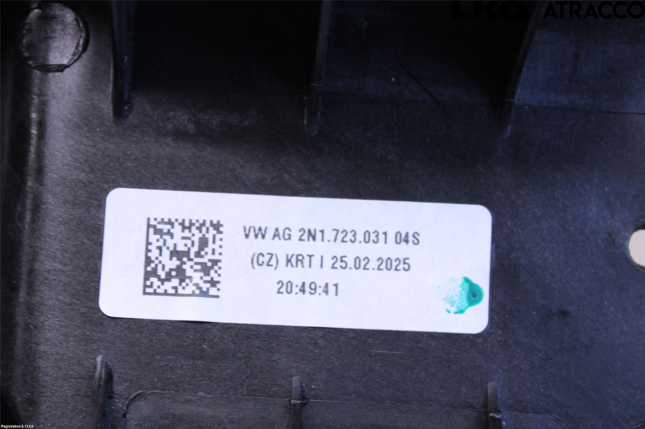 Volkswagen VW CRAFTER II / E-CRAFTER 17- Bremsepedal