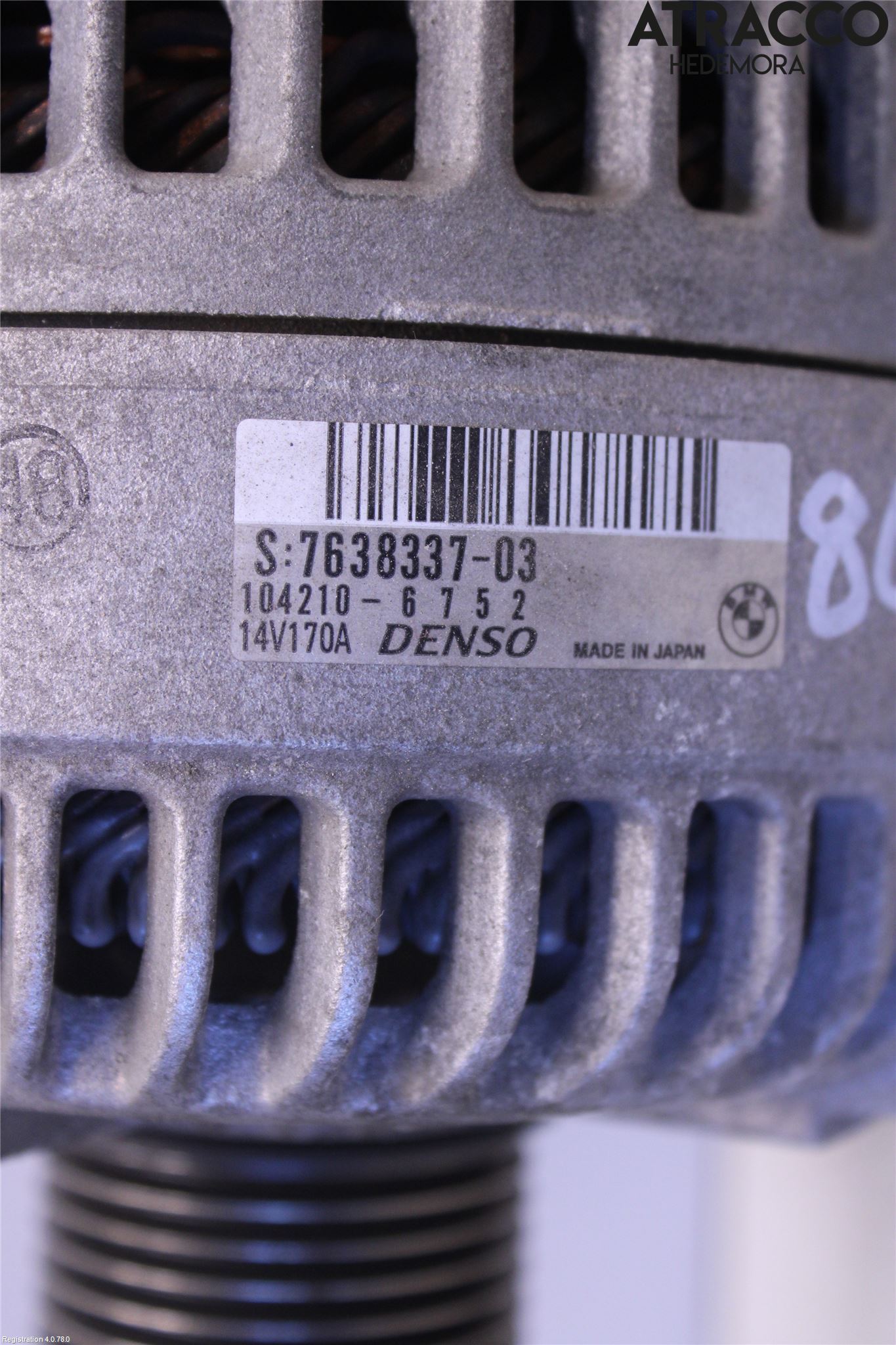 BMW 4 F32/F33/F82/F83 13-20 Dynamo