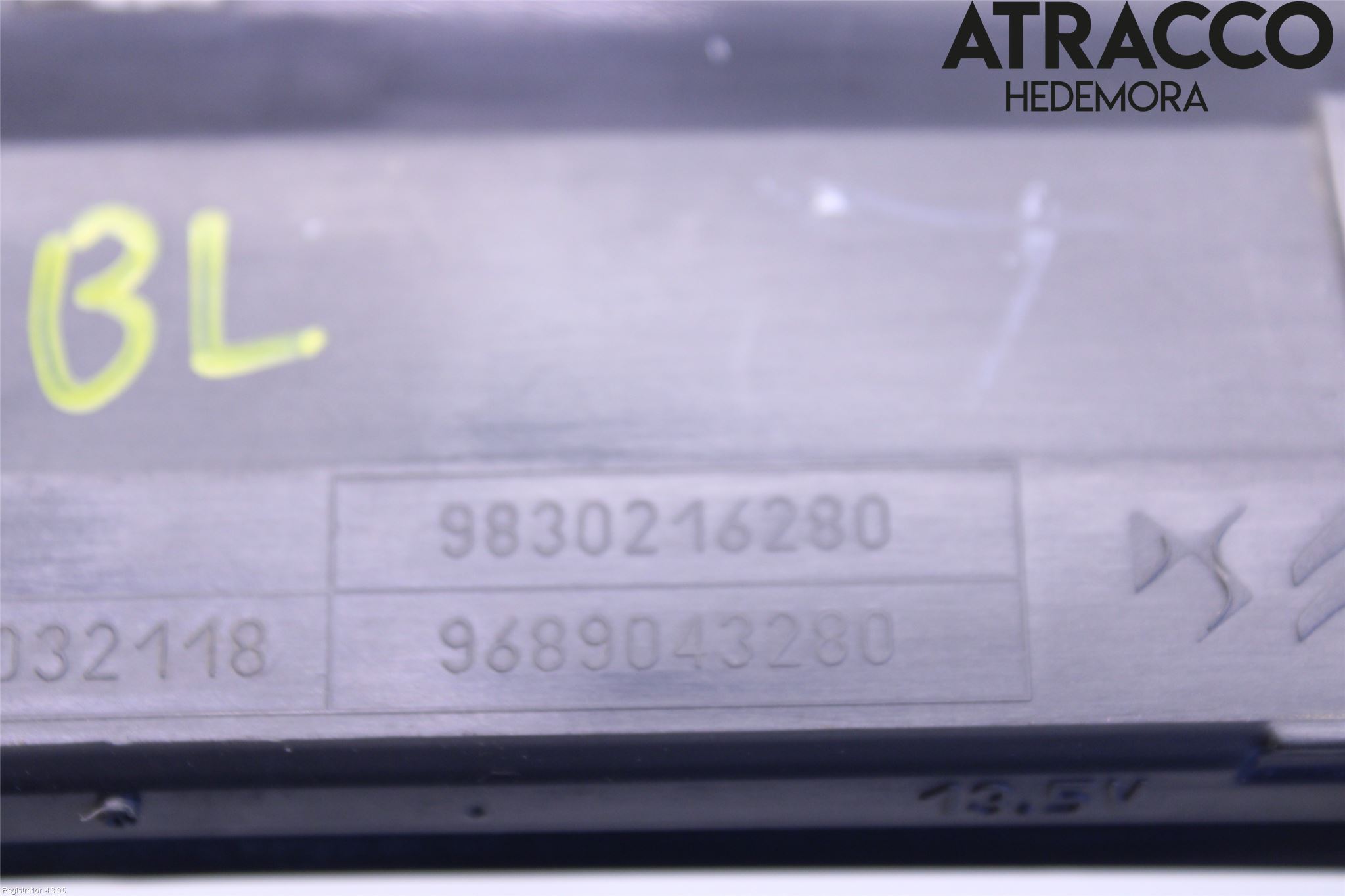 Opel CORSA F, CORSA-E 20- Refleks Bak