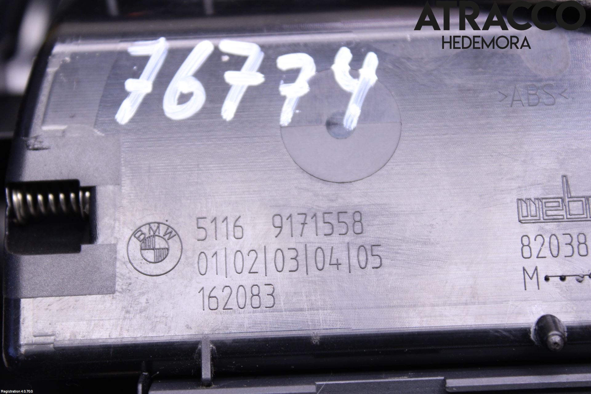 BMW 5 F10/F11/F18 09-17 Innr Askebeger