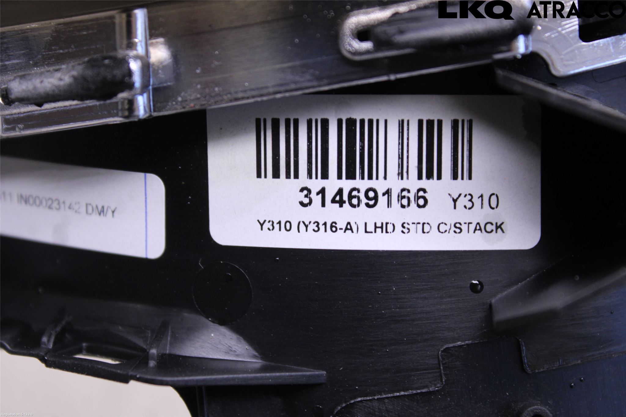 Volvo XC60 14-17 Instrumentkonsoll Midt