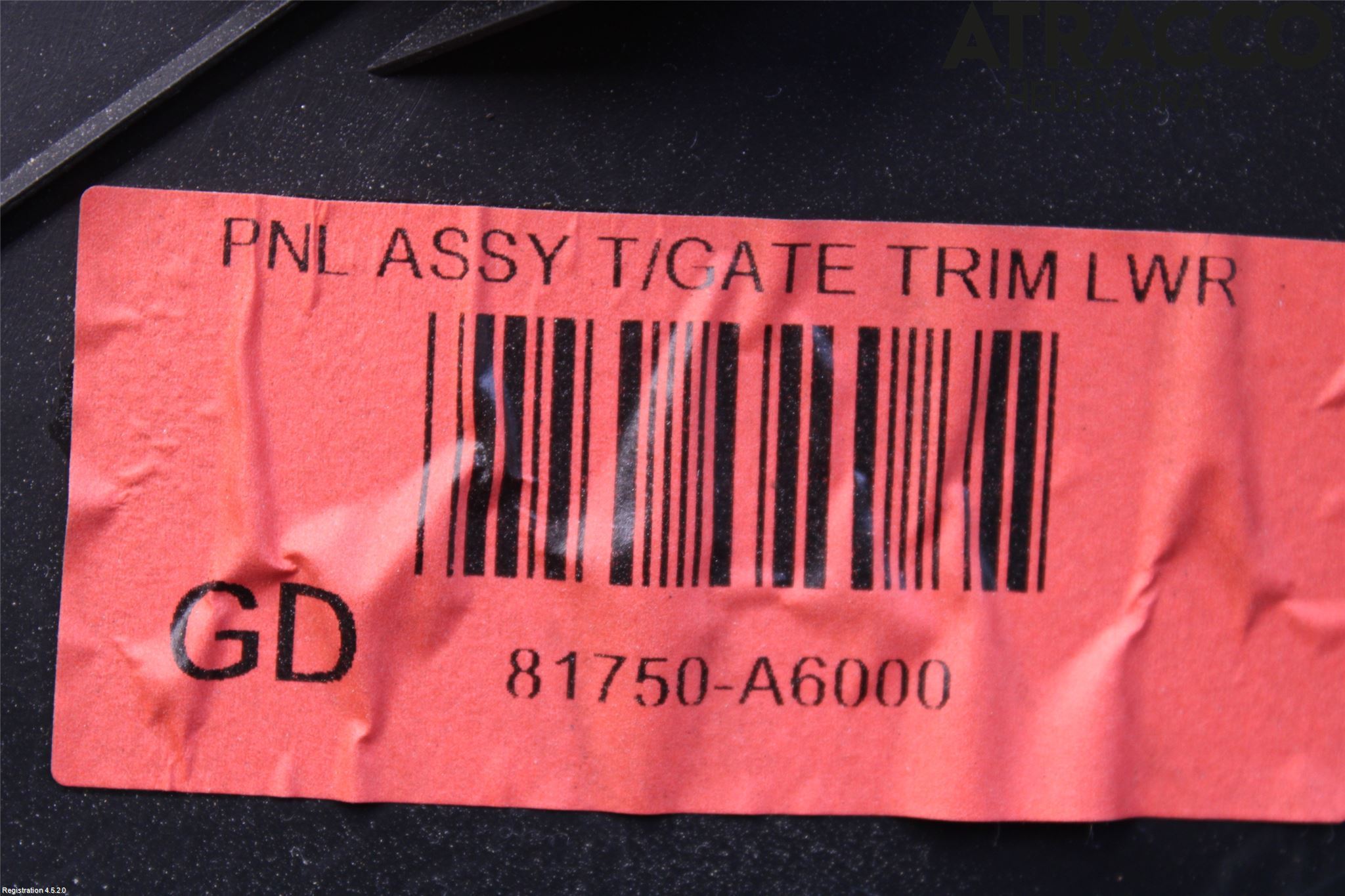 Hyundai i30 GD 13-17 Innr Bakluketrekk