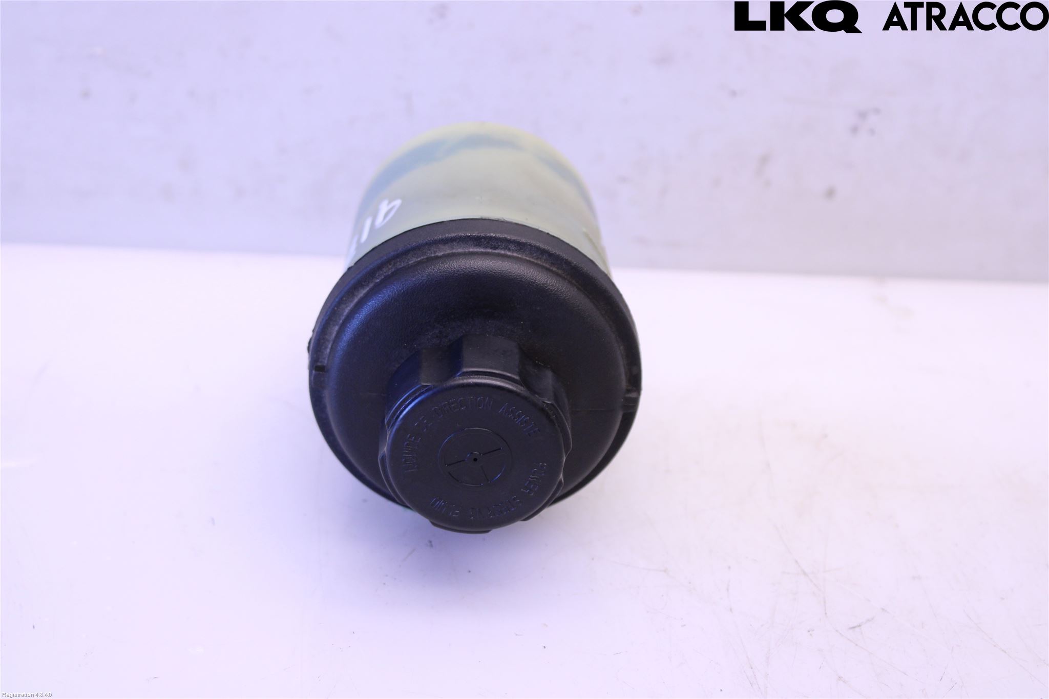 Volvo V60 11-13 Servo Oljebeholder