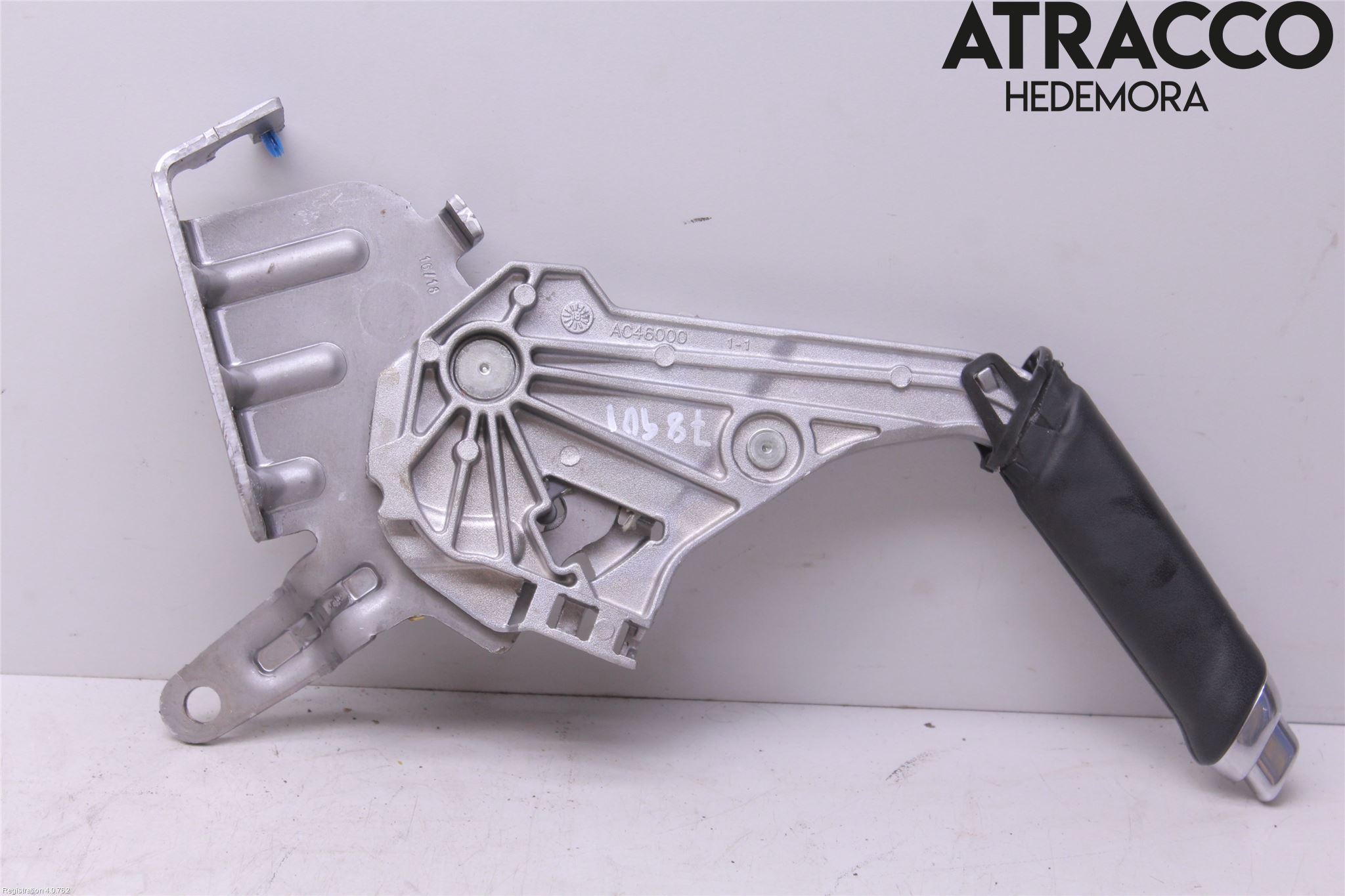 Ford FIESTA (VII) 18-23 Parkbremsarm-Handtak