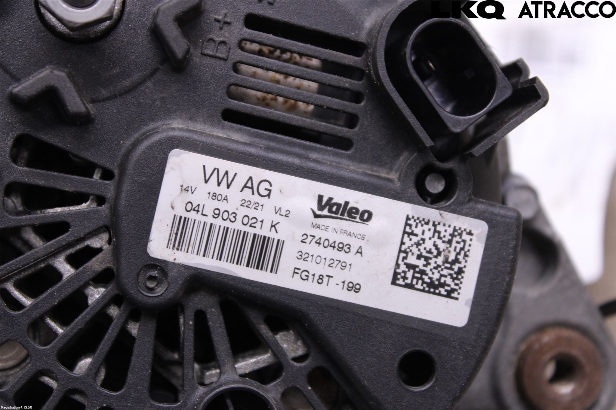 Volkswagen VW TIGUAN 16-24 Dynamo