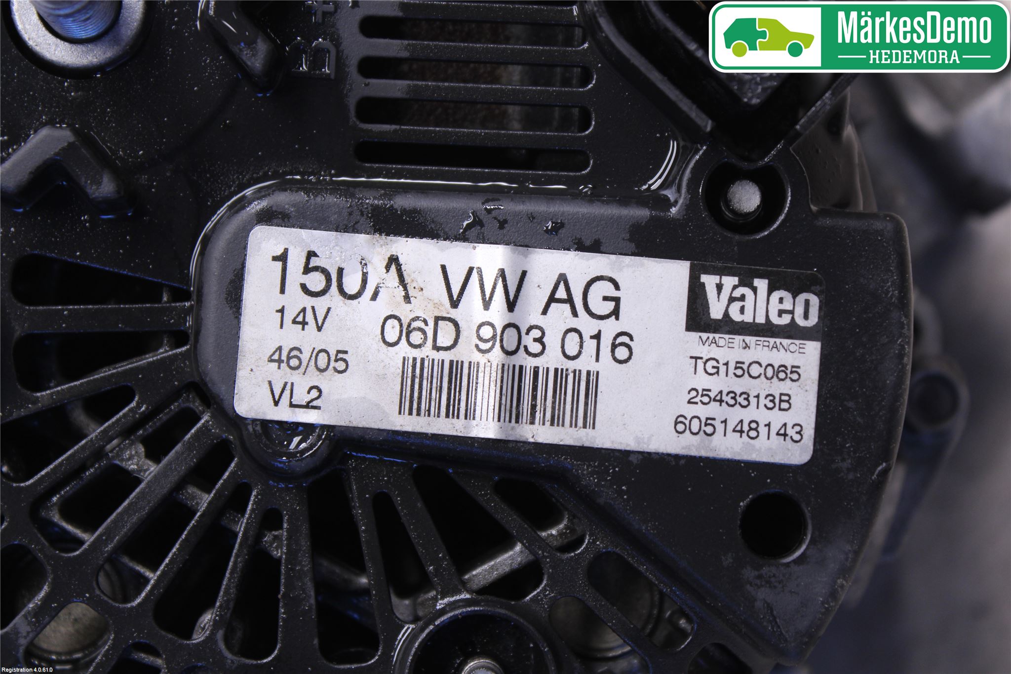 Audi A4/S4 05-07 Dynamo