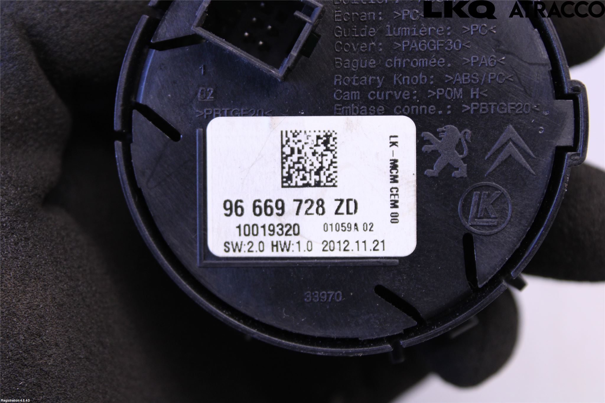 Peugeot 508 11-18 Bryter Gearkasse