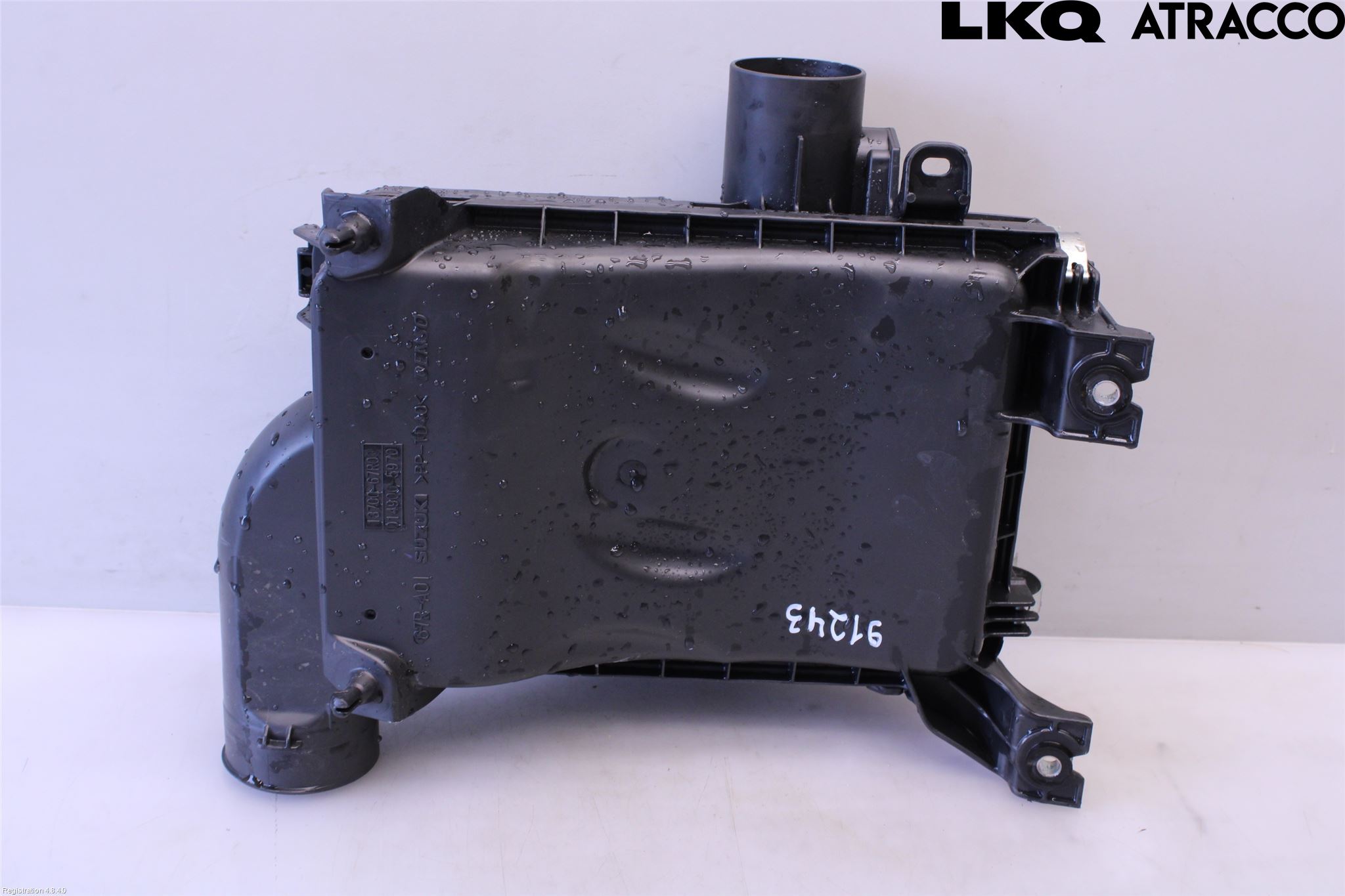 Suzuki SWIFT 17-24 Luftfilter Boks