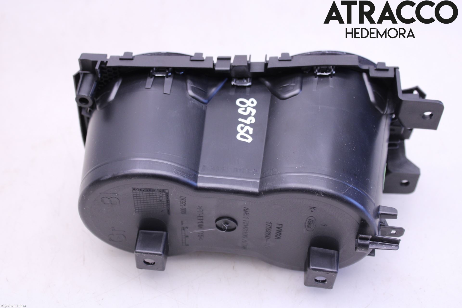 Ford C-MAX II  11-14 Innr Koppholder