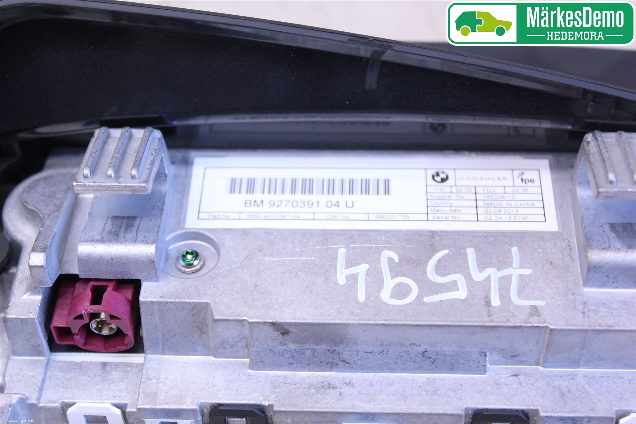 BMW 1 F20/F21 11-19 Kjørecomputer