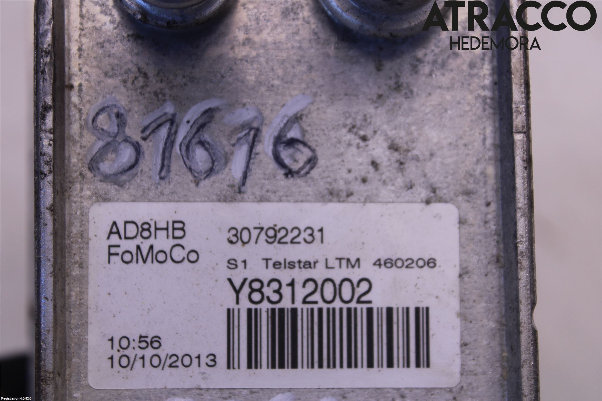 Volvo V60 14-18 Radiator Oljekjøler Automatgea