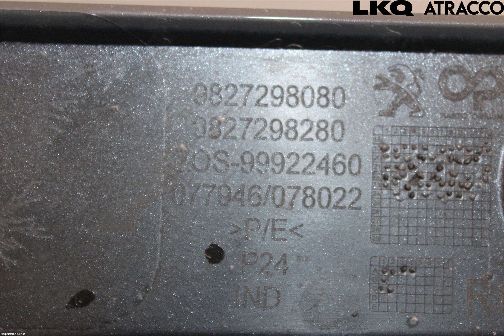 Peugeot 2008/E-2008 20- Støtfanger Bak Hjørne Høyre