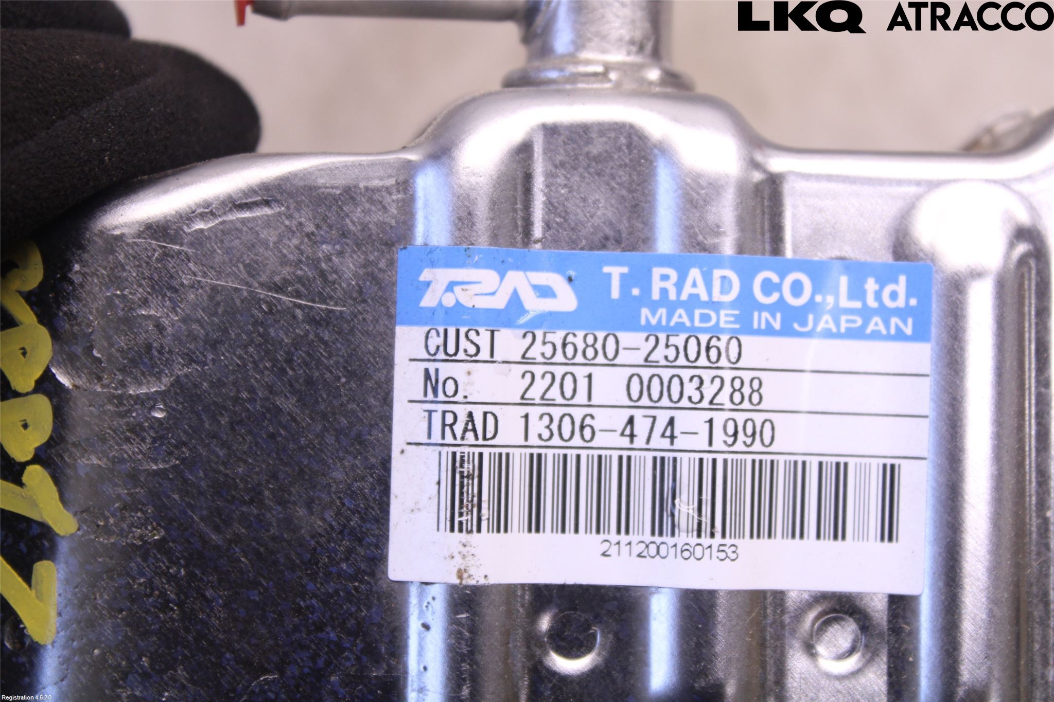 Toyota RAV4 19- Eksos Kjøler