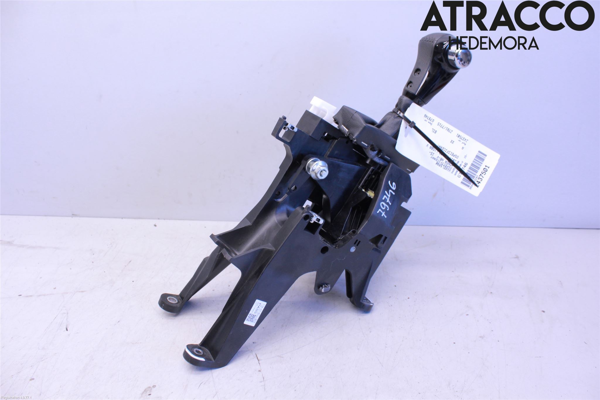 Honda HR-V 15-21 Gearspak