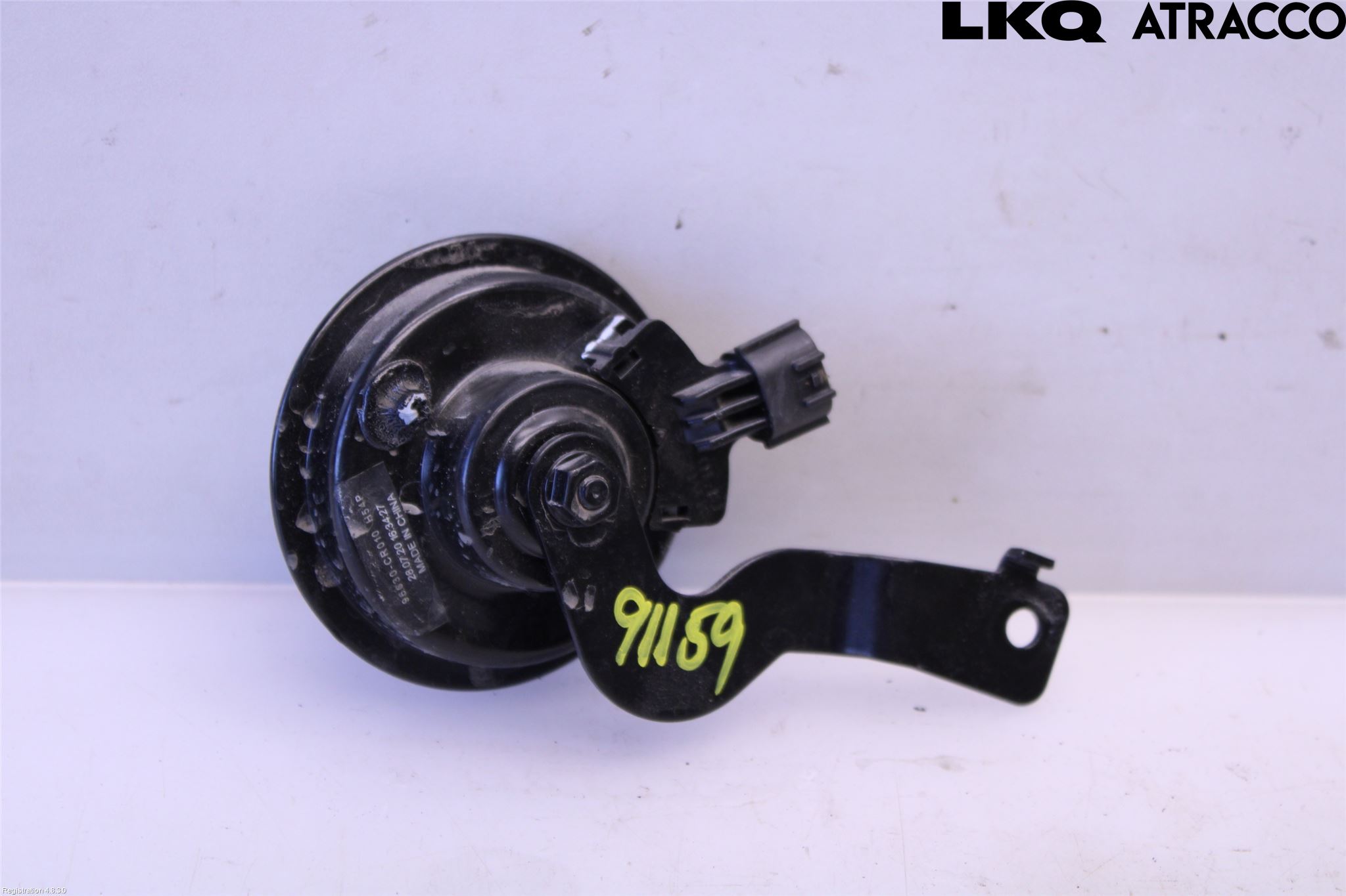Kia CEED/CEED SW 19- Signalhorn