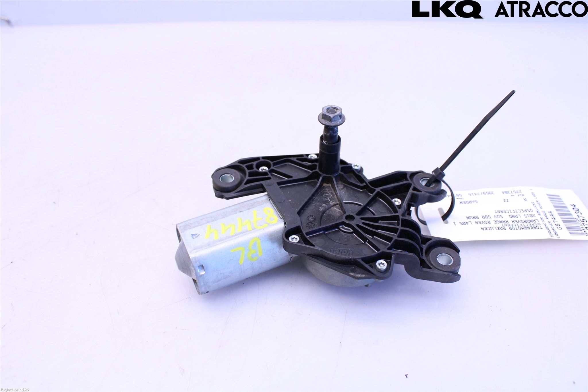 Landrover RANGE ROVER (L405) 13-21 Viskermotor Bakluke