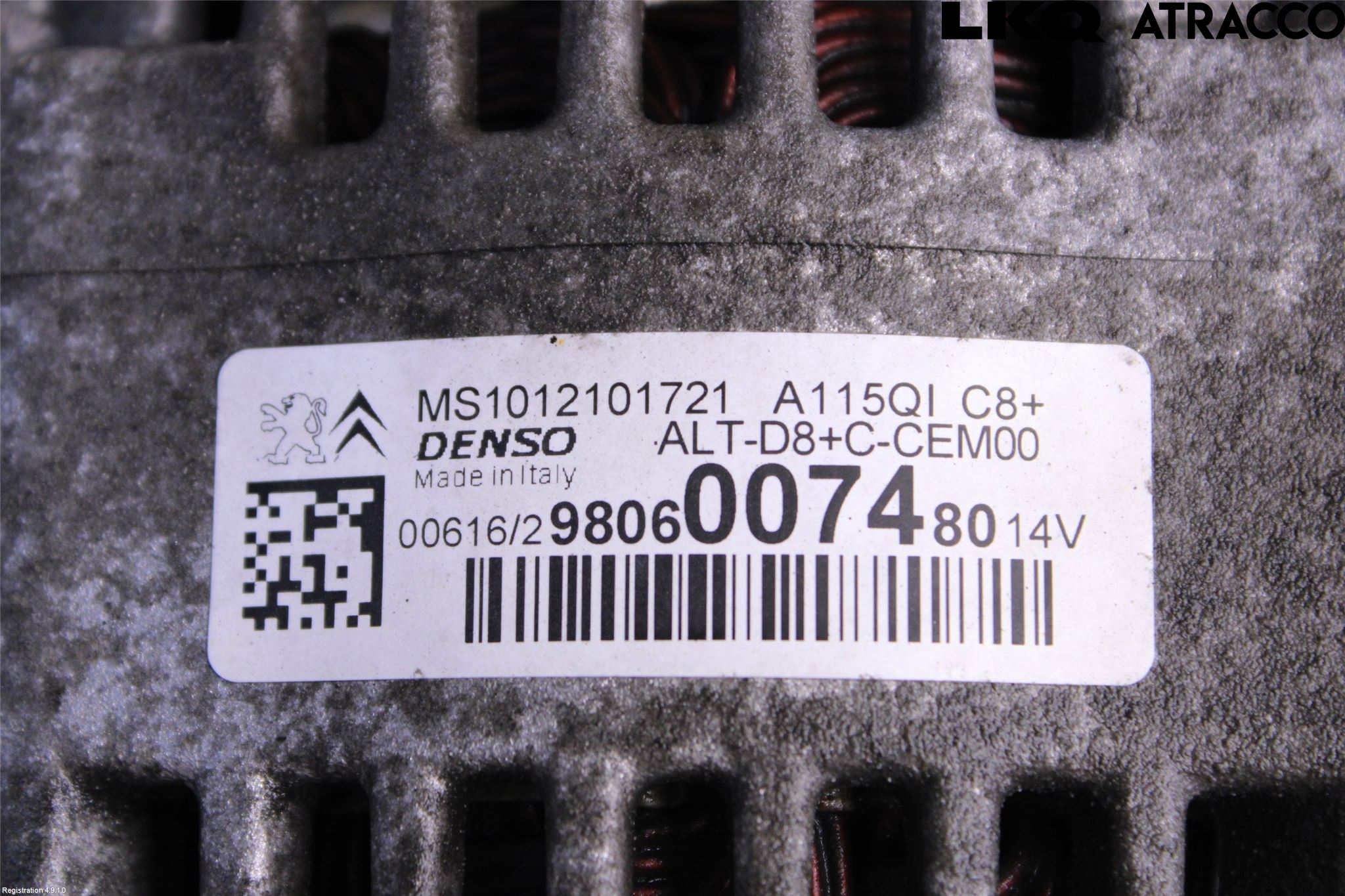 Citroen C3 10-17 Dynamo
