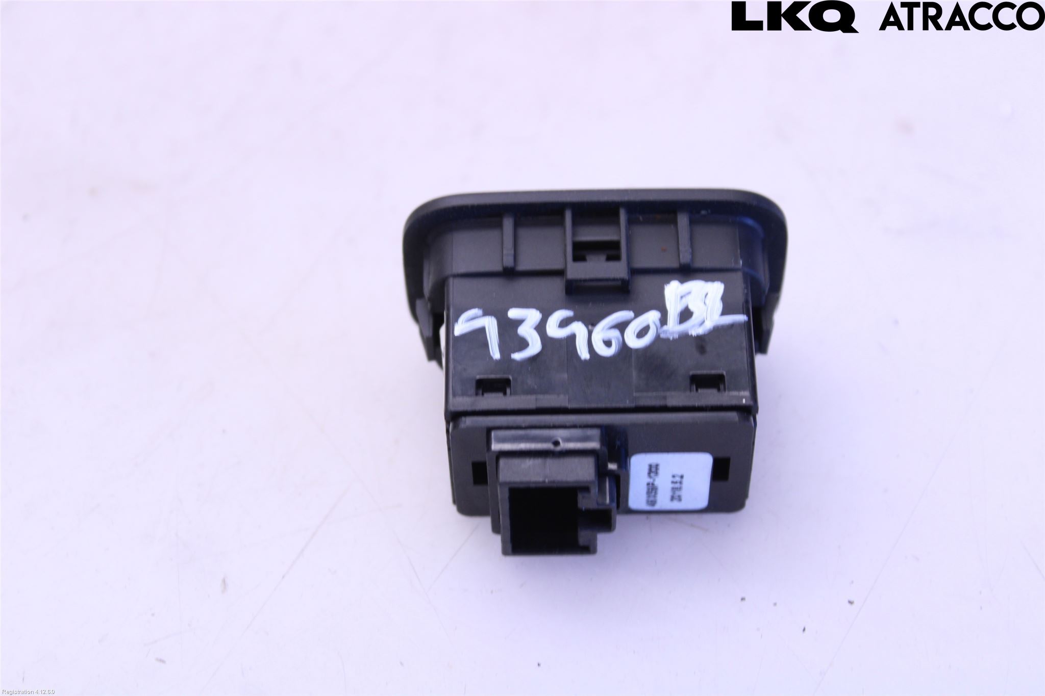 Kia OPTIMA 16-20 Bryter Bakluke