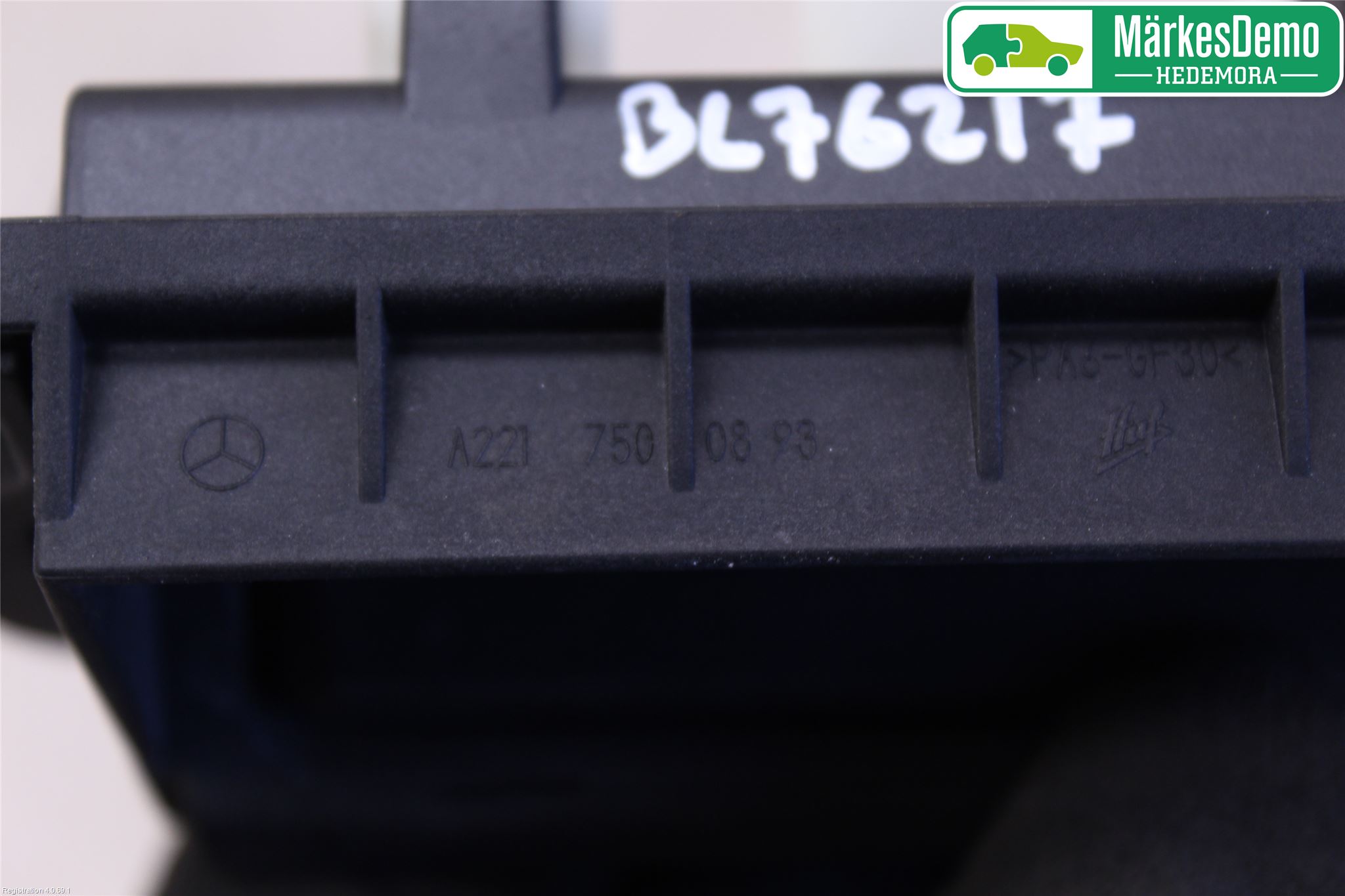 Mercedes-Benz MB S-KLASS (W221) 05-13 Bakluke Handtak Ytre