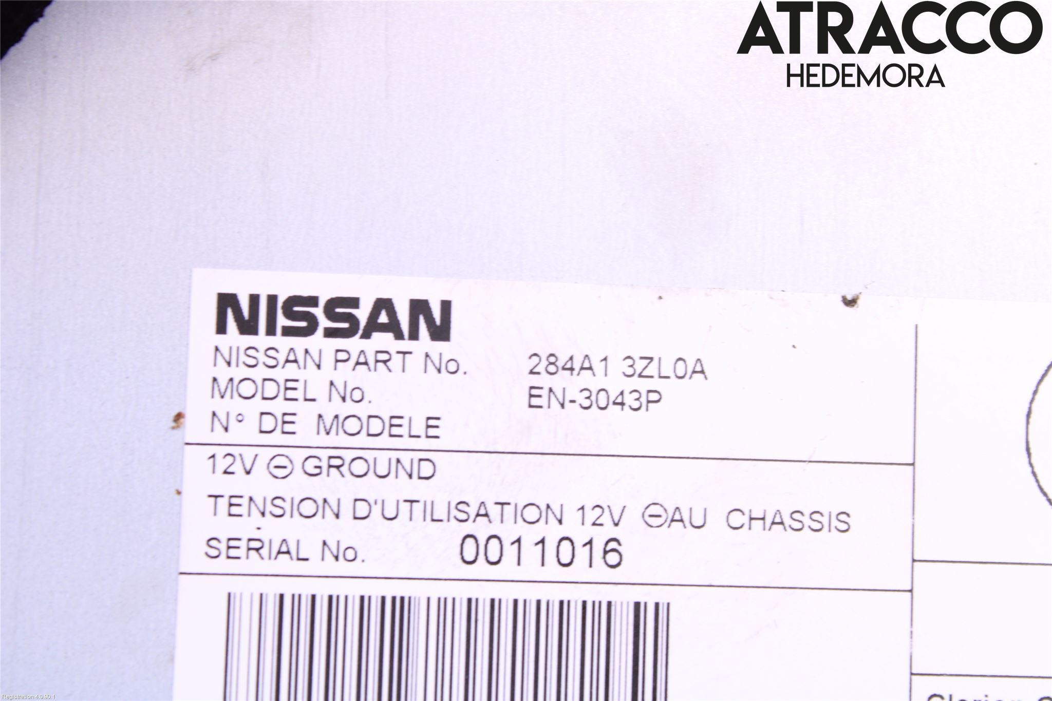 Nissan PULSAR Styreenhet Øvrig