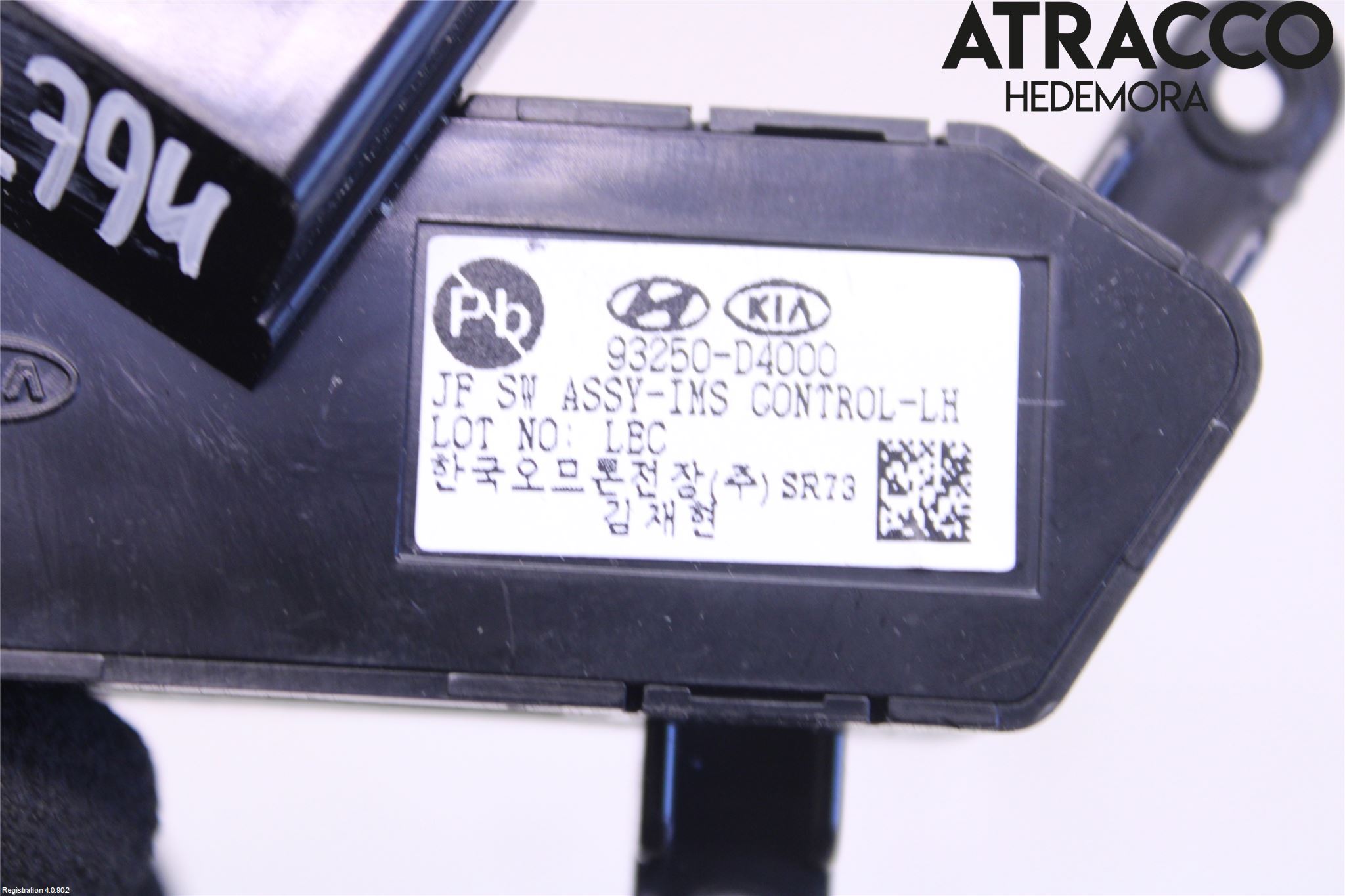 Kia OPTIMA 16-20 Bryter Seteminne