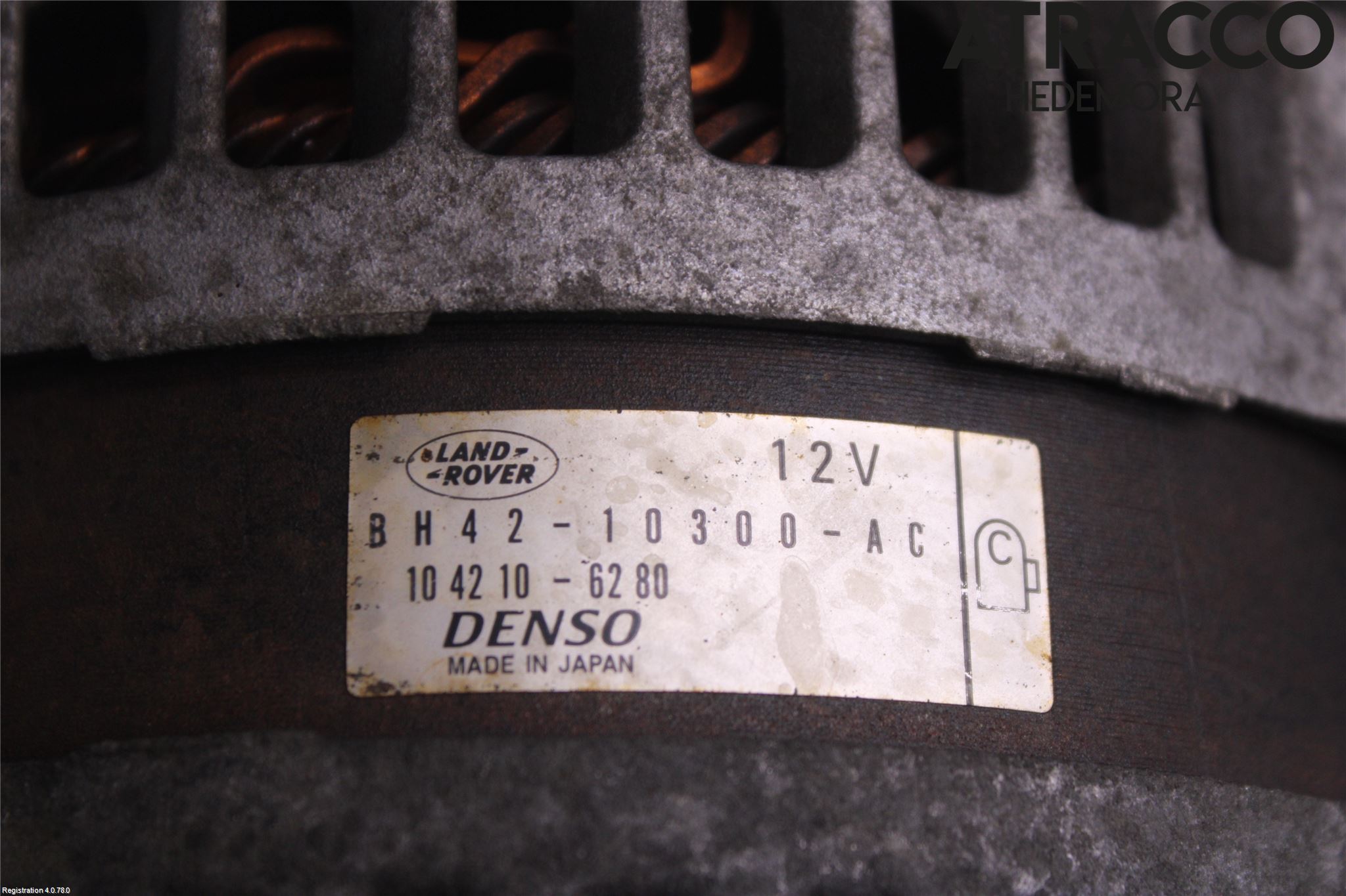 Landrover RANGE ROVER SPORT (L494) 14-22 Dynamo