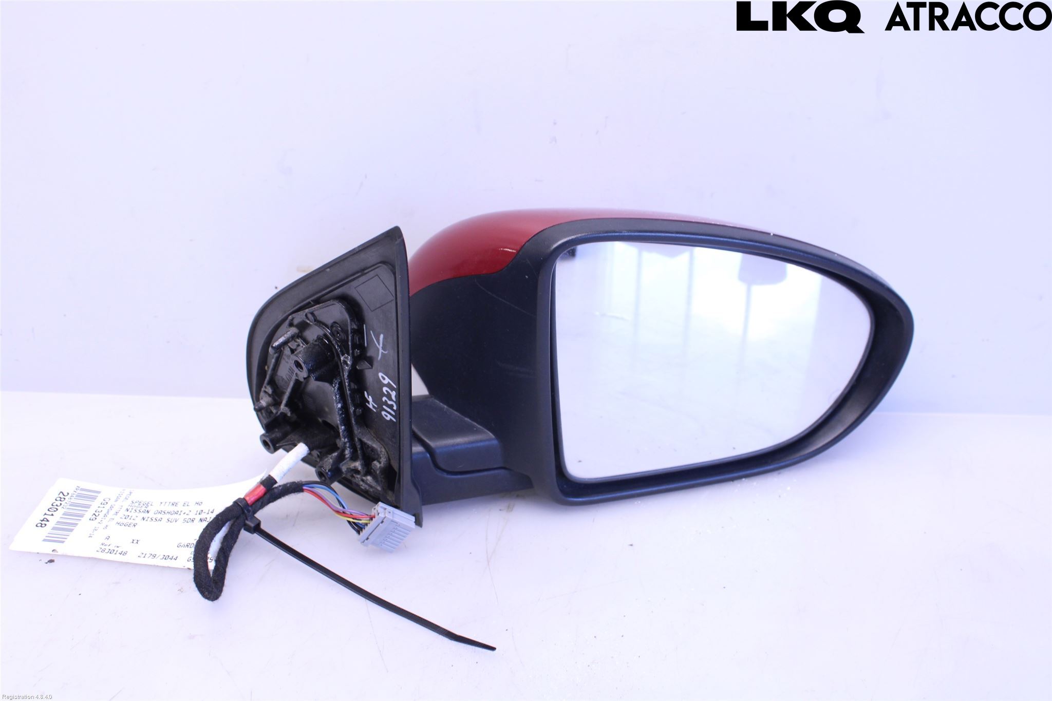 Nissan QASHQAI+2  10-14 Speil H M-El Justering