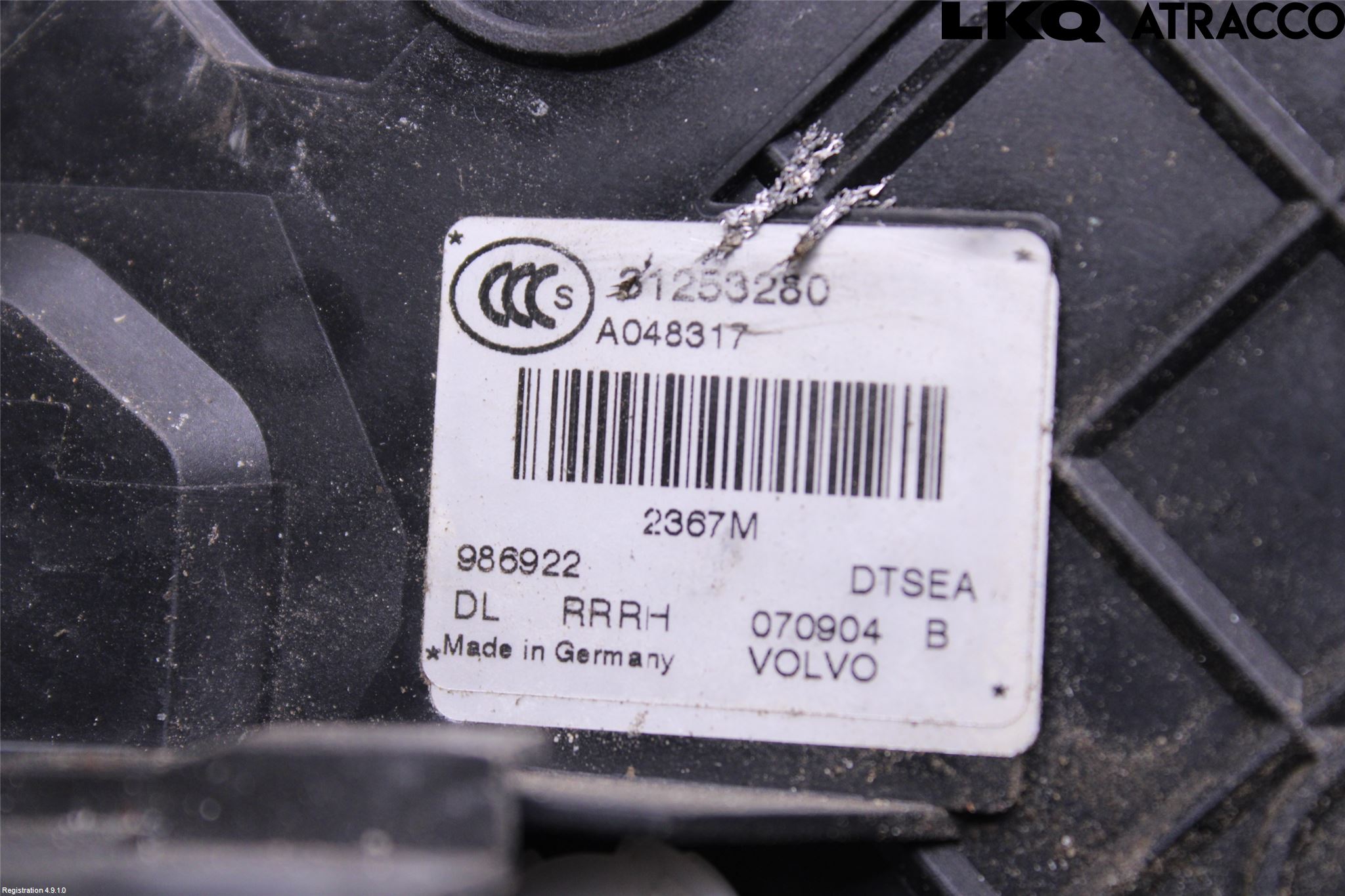 Volvo V70 08-13 Dørlås - Låsekasse