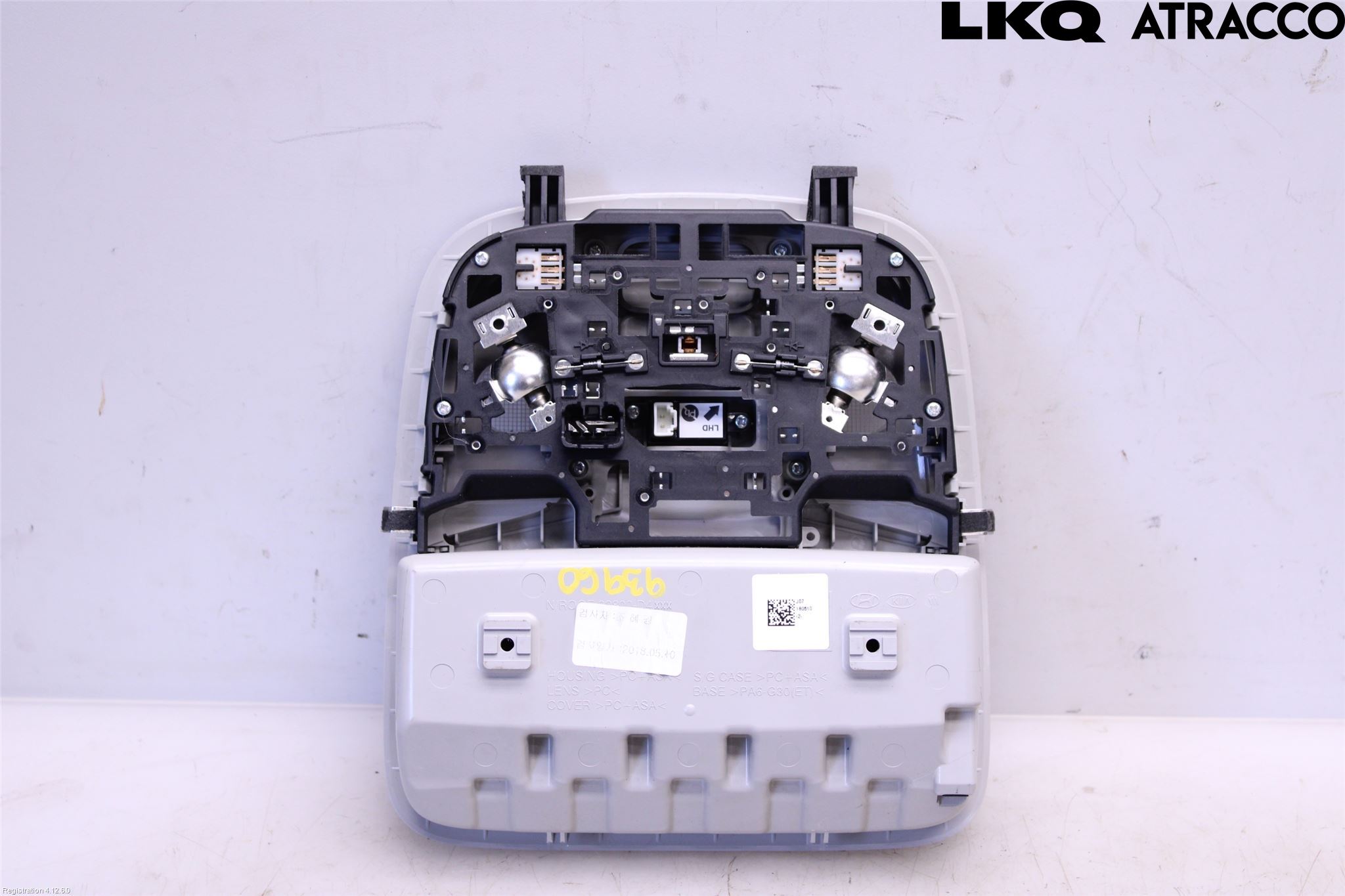 Kia OPTIMA 16-20 Innr Taklys