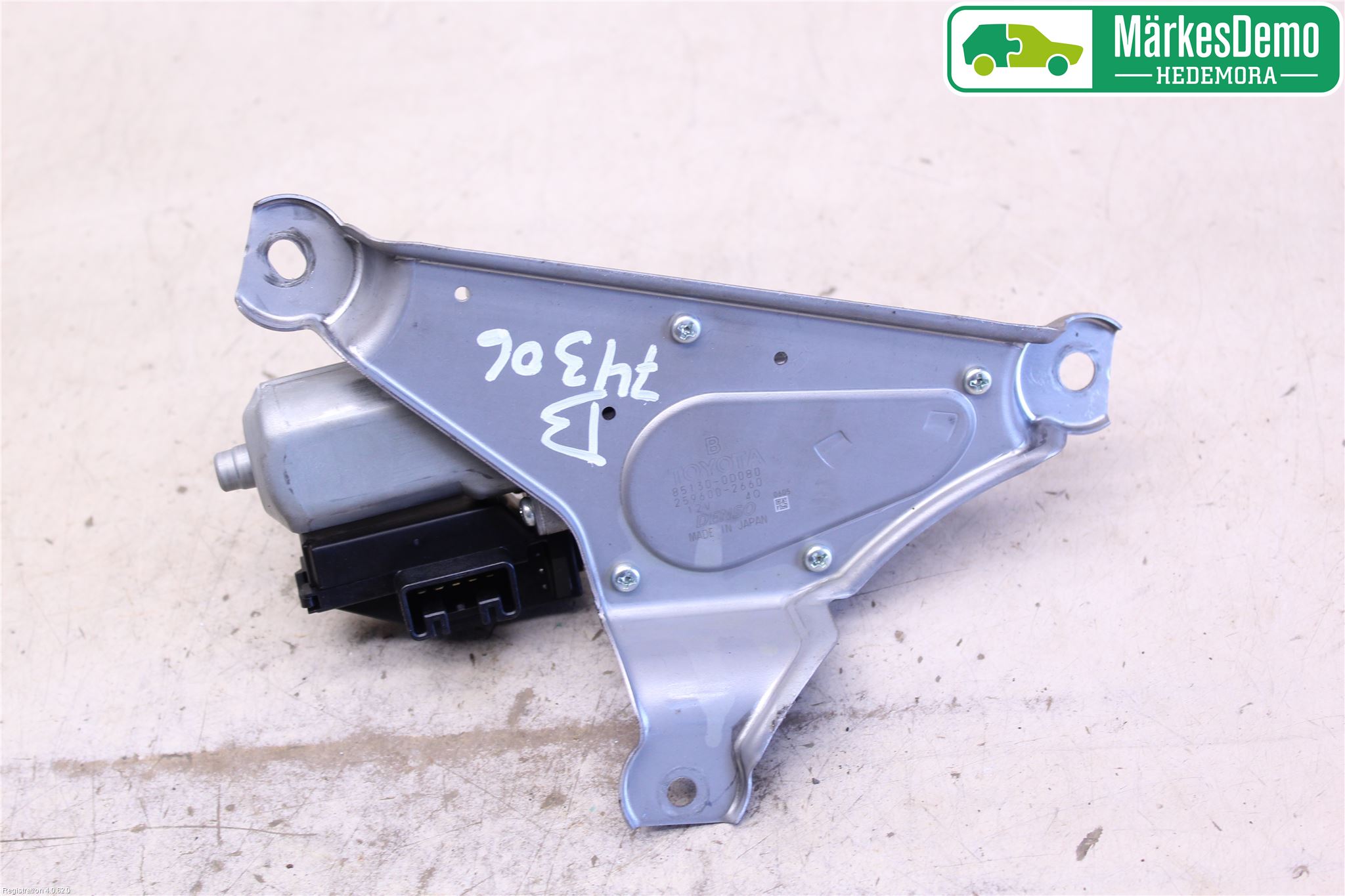 Toyota YARIS XP130 12-14 Viskermotor Bakluke