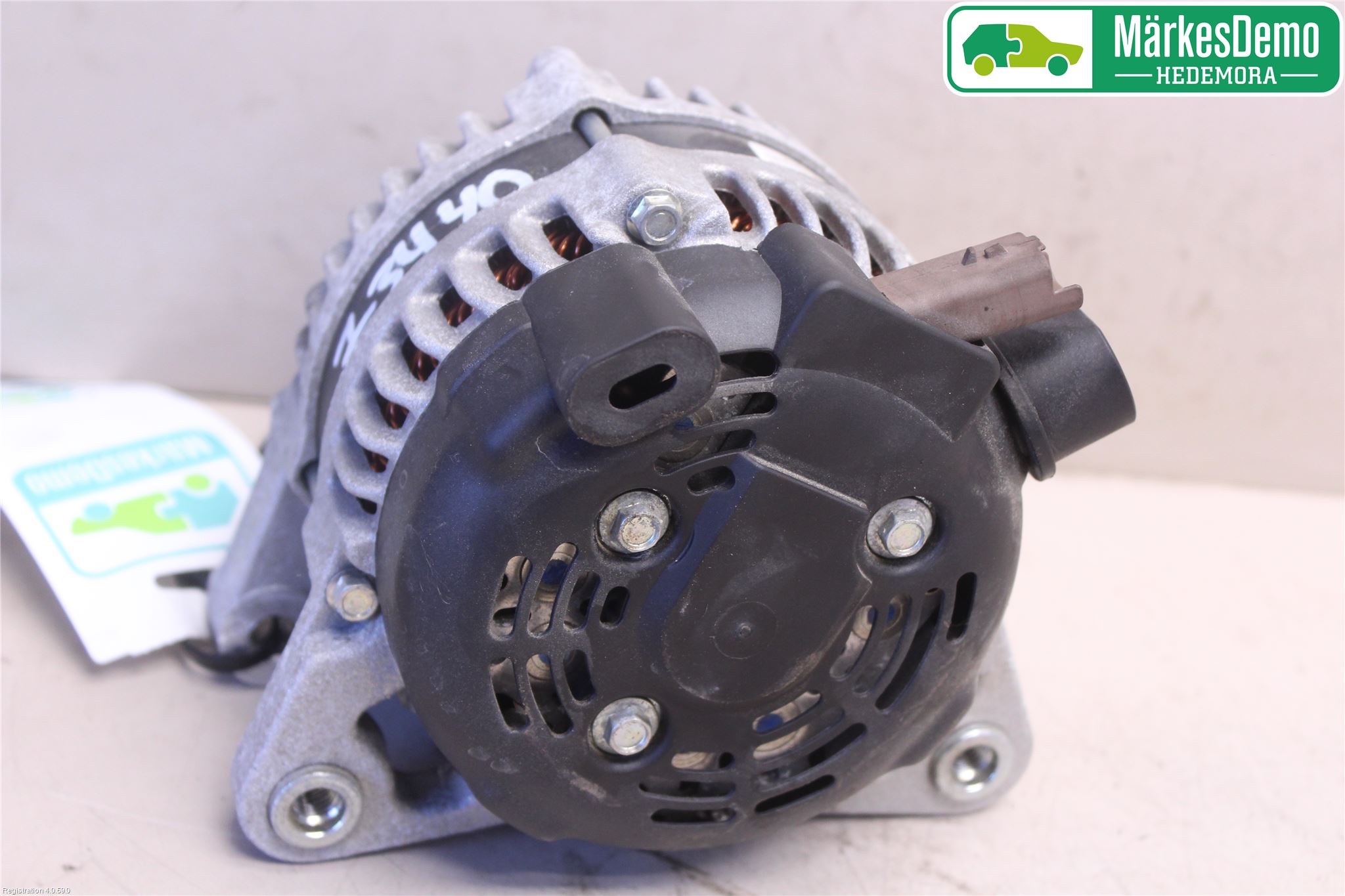 Peugeot 308 14-21 Dynamo