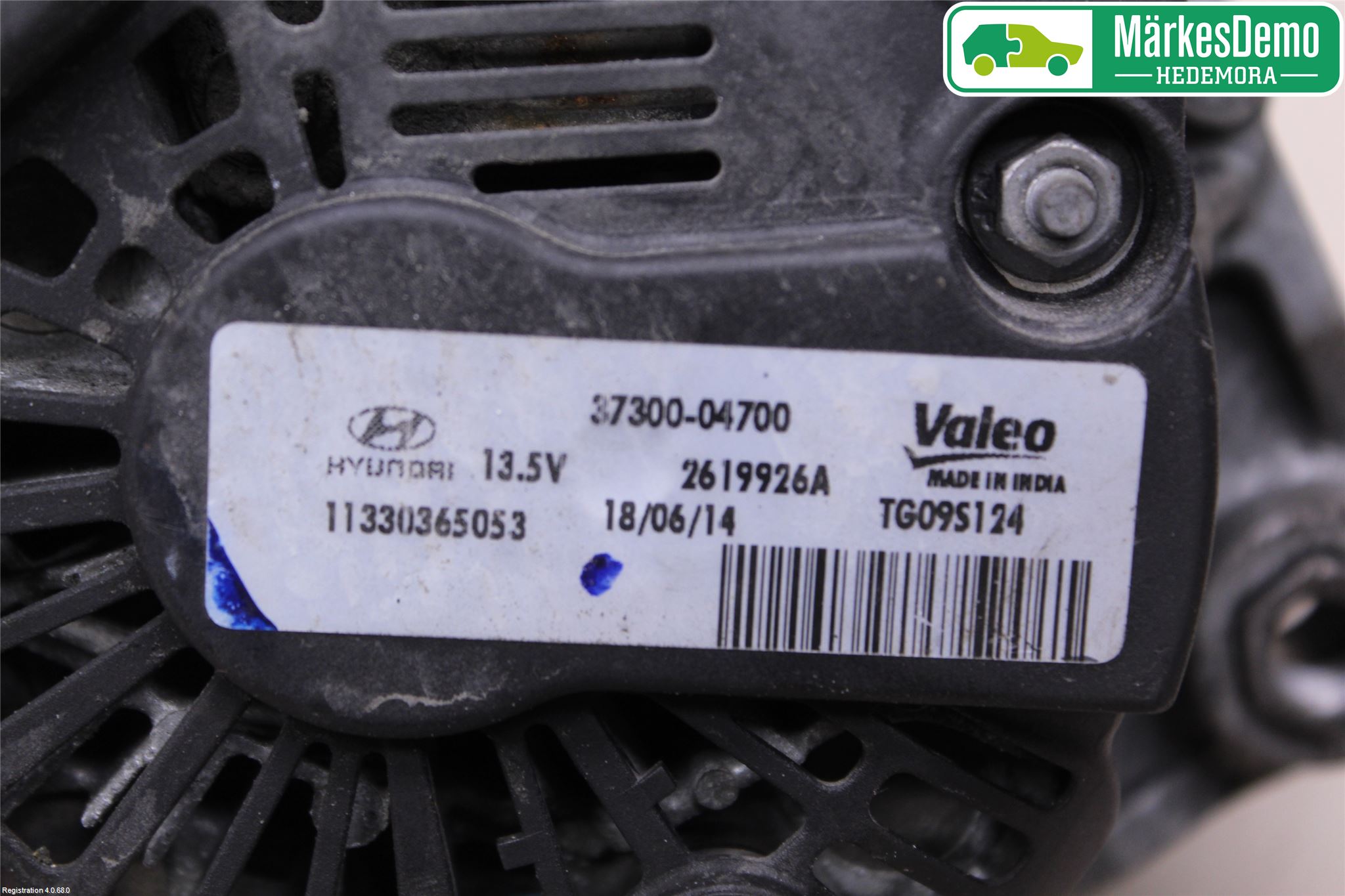 Hyundai i10 BA 14-16 Dynamo