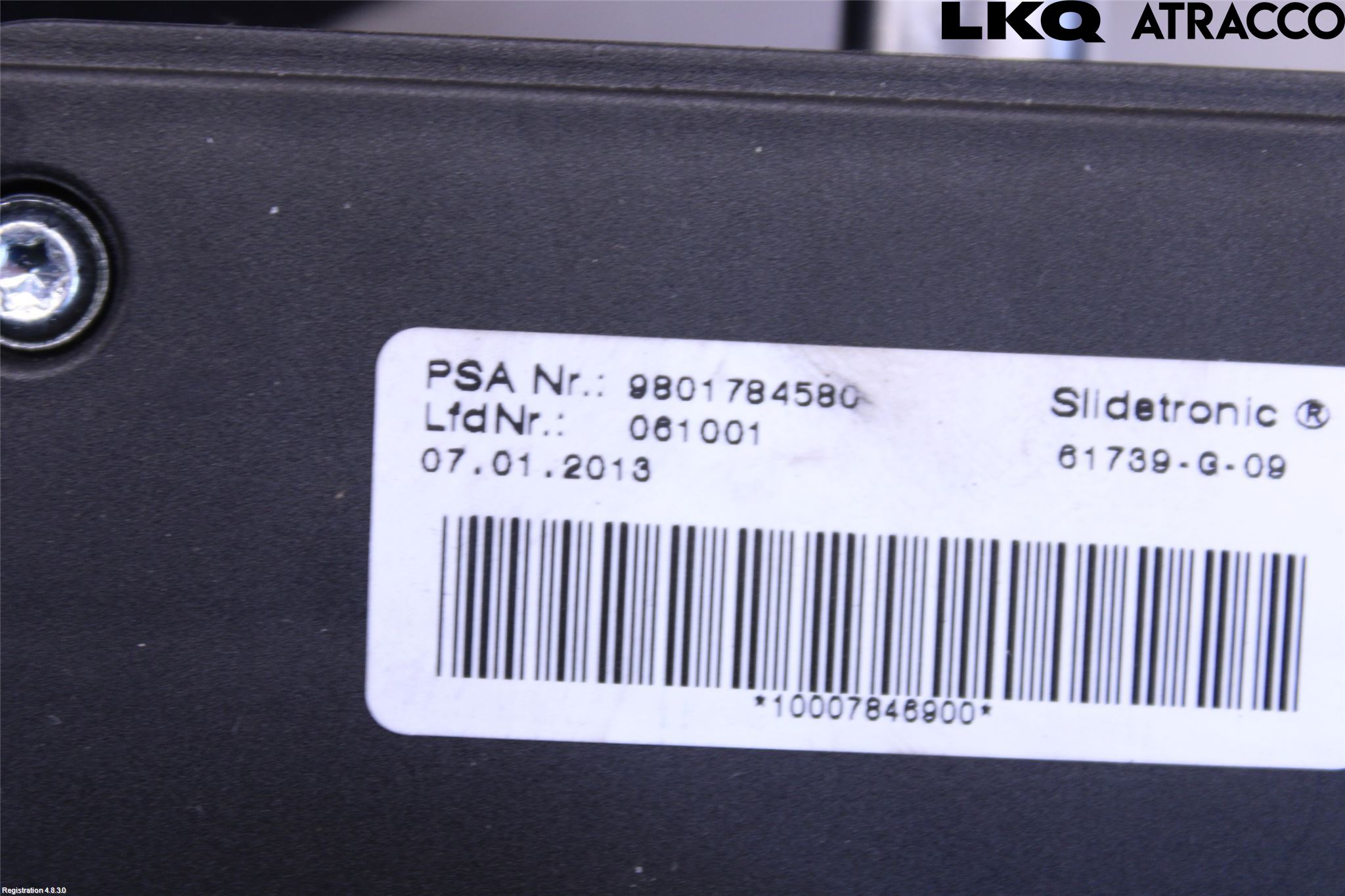 Citroen C4 II 11-18 Gearspak
