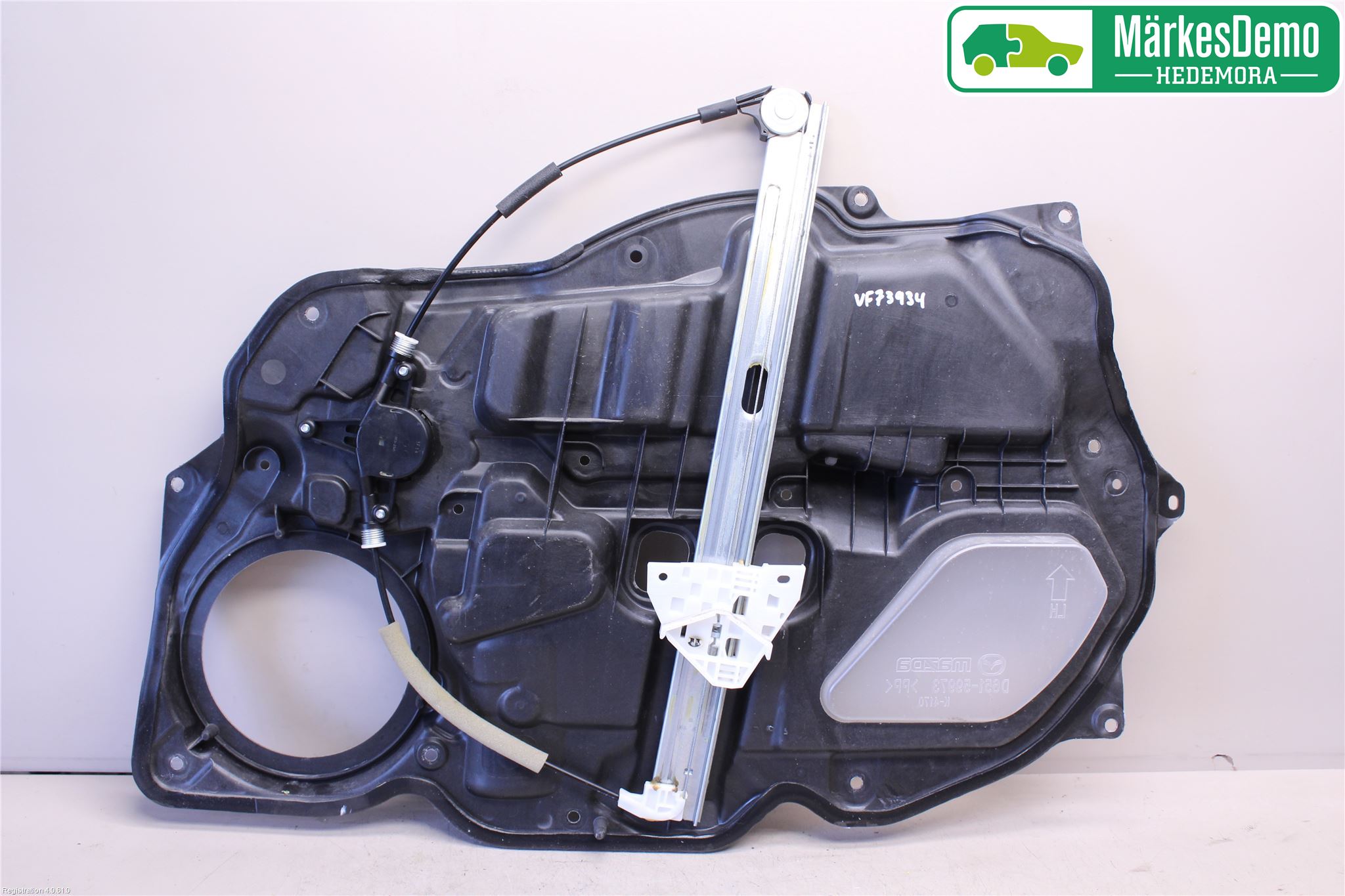 Mazda 2 (DE) 08-15 Vindusheis El Komp