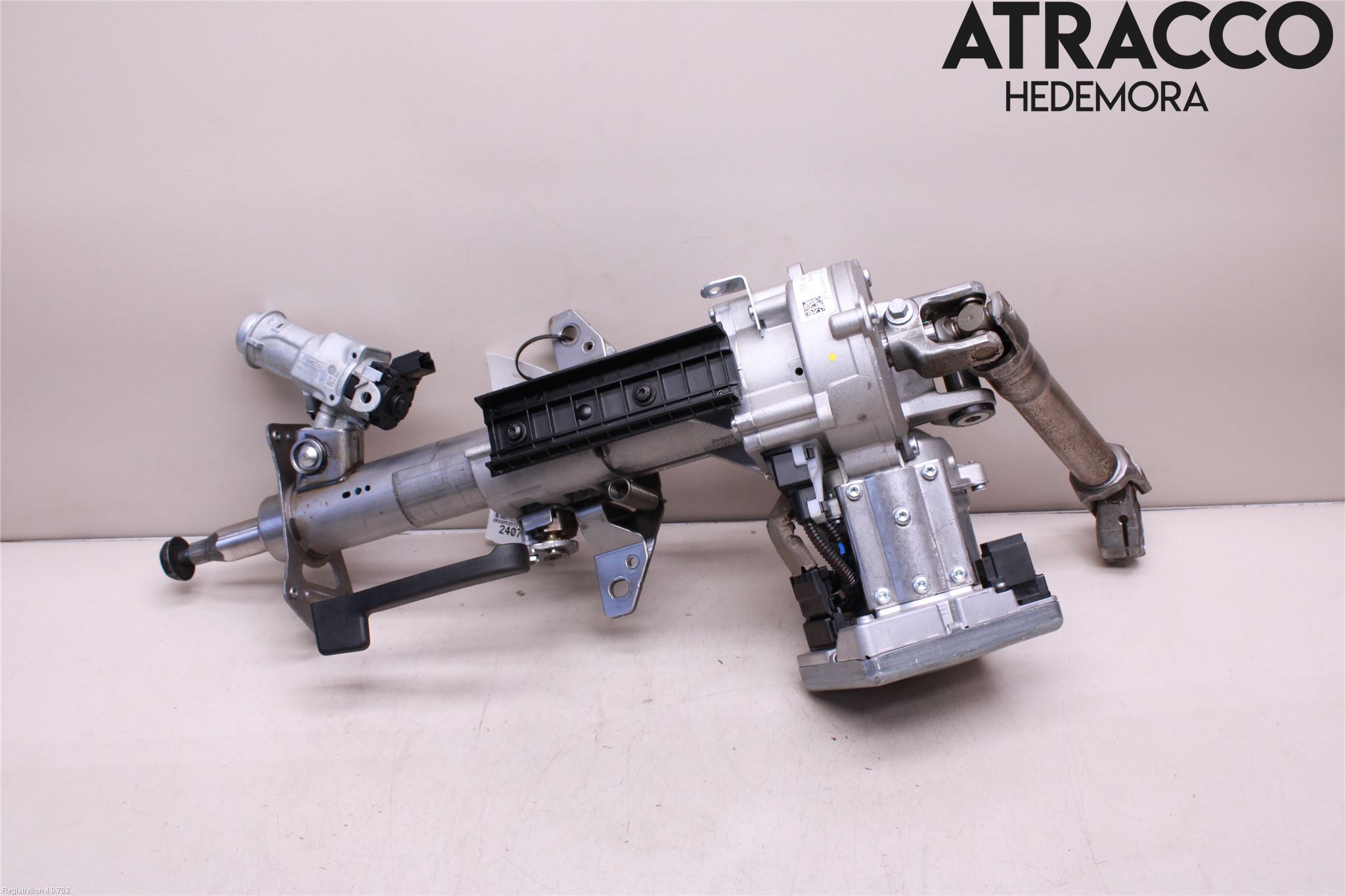 Ford FIESTA (VII) 18-23 Rattakselaggregat Innebygd Servo