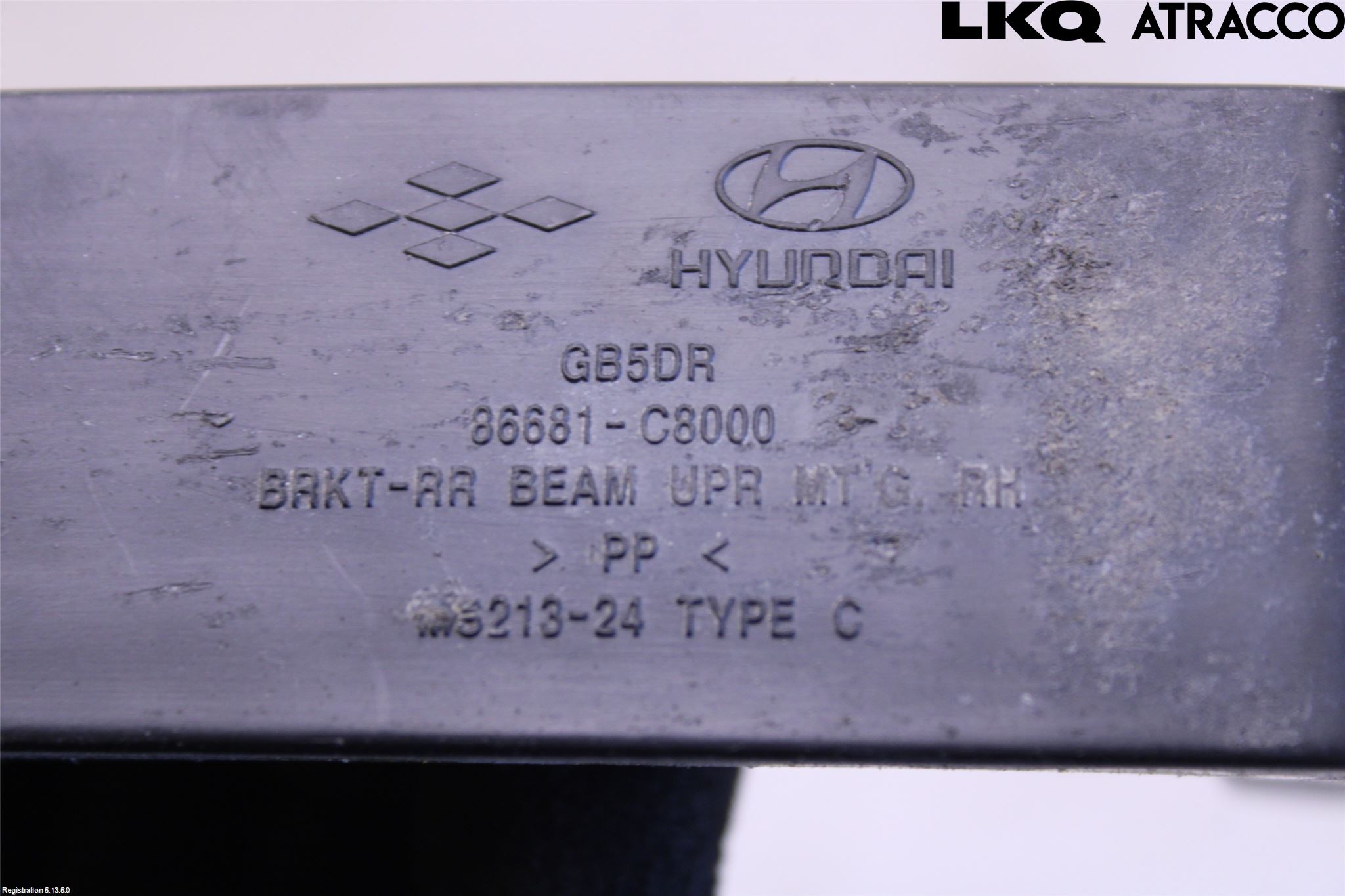 Hyundai i20 GB 15-20 Støtfangerfeste Bak Høyre