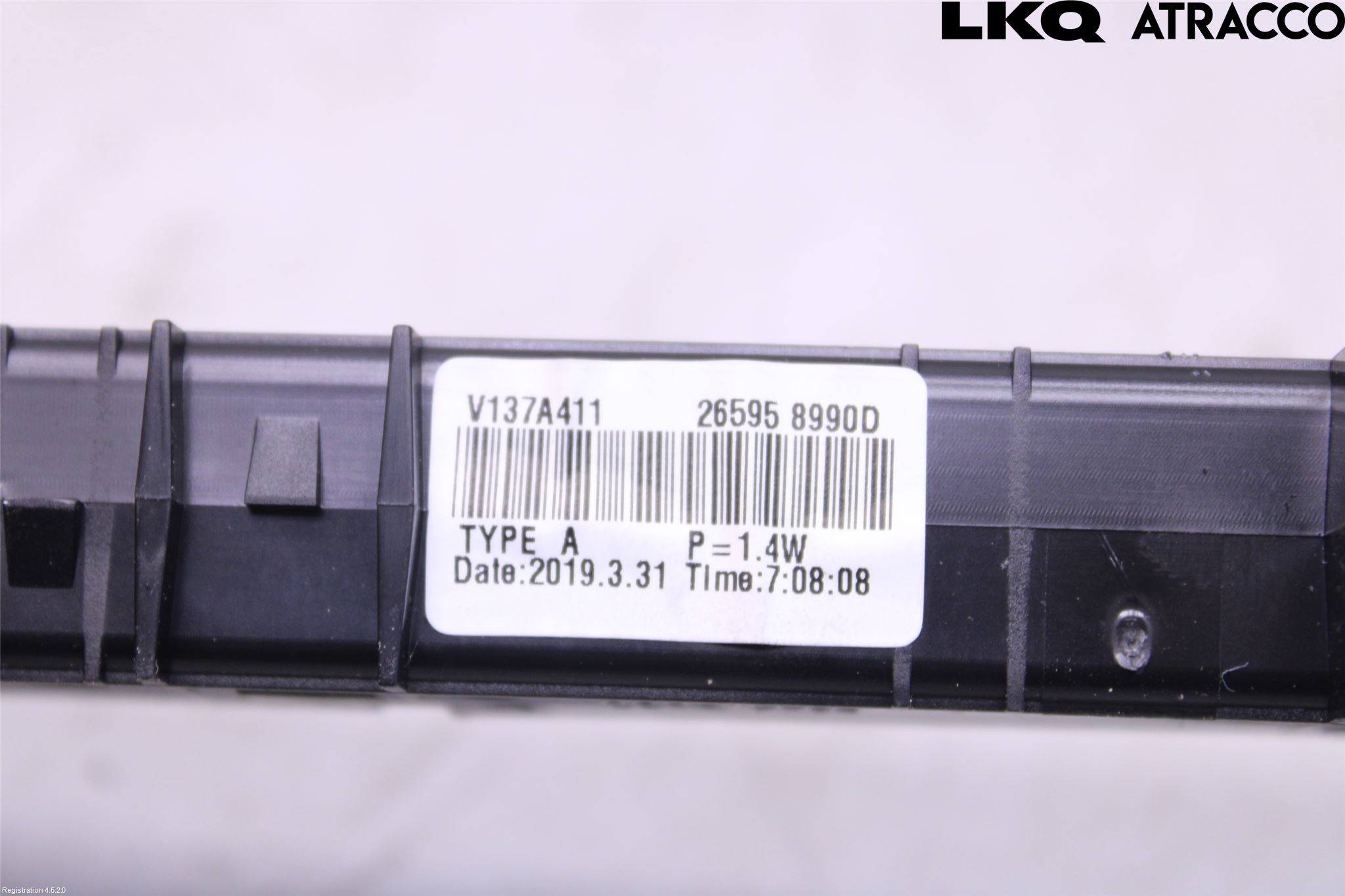 Dacia DUSTER 18-24 Bremselys Bakrute