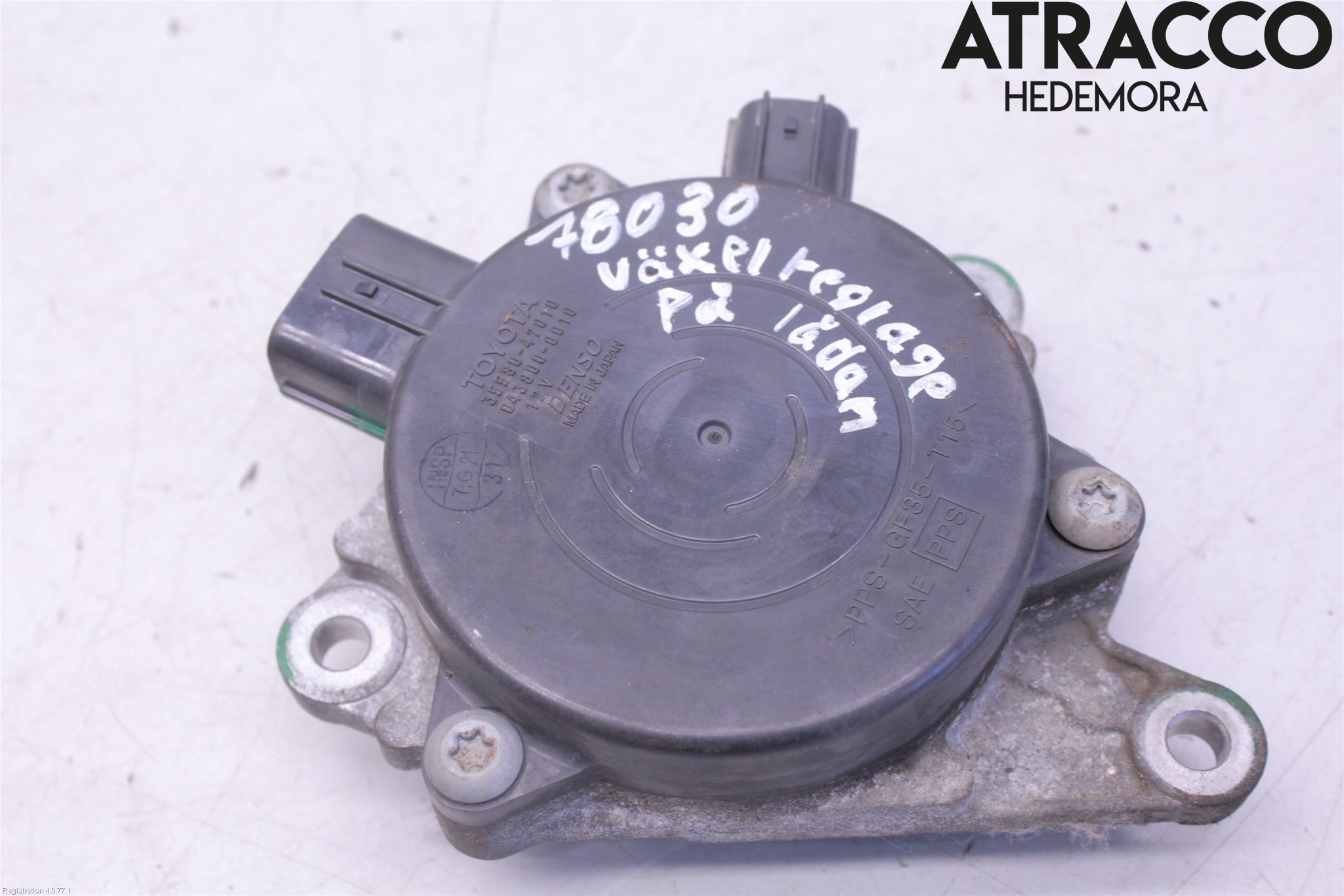 Toyota PRIUS NWH20 04-08 Girkasse Skift Enhet