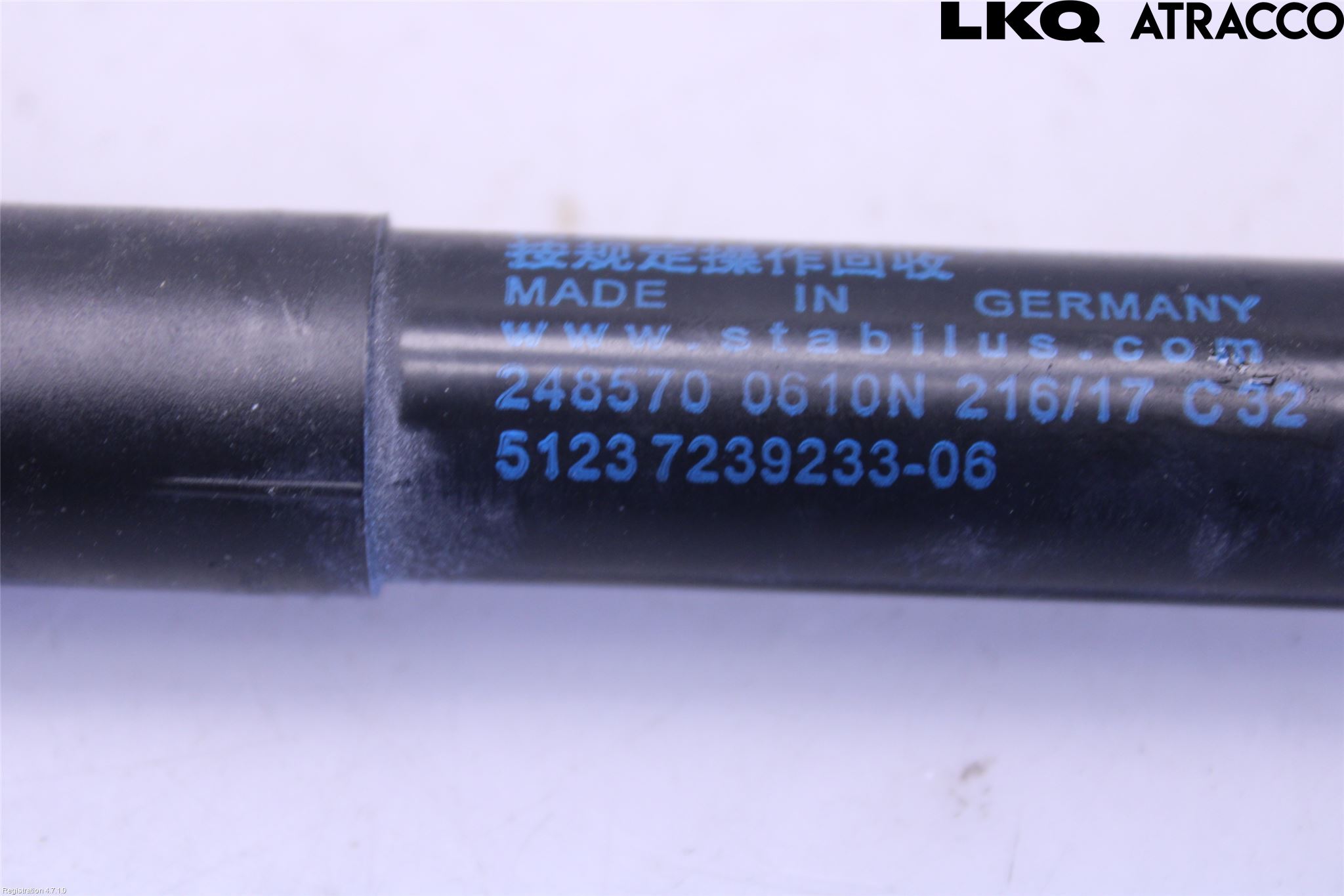 BMW 2 F22/F23/F87 Coupé/Cab 13-21 Panser Demper-Gassfjær